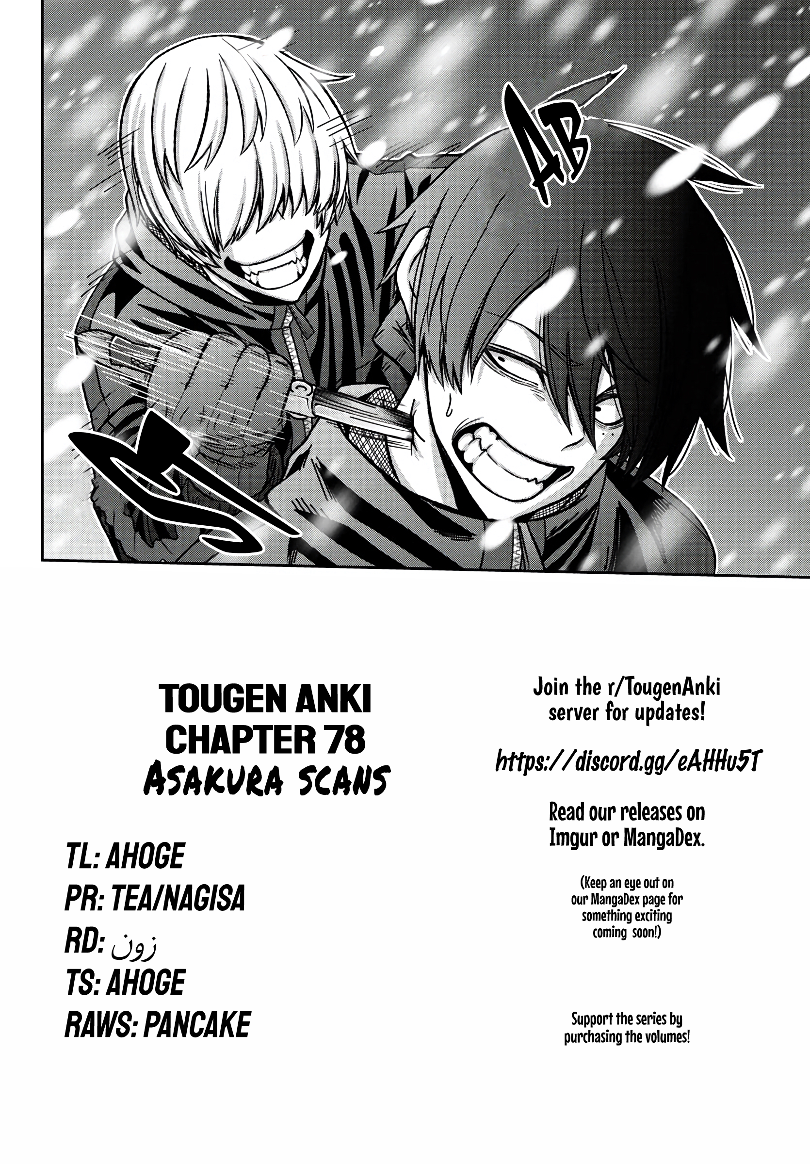 Tougen Anki - Legend of the Cursed Blood Chapter 78 - Page 22