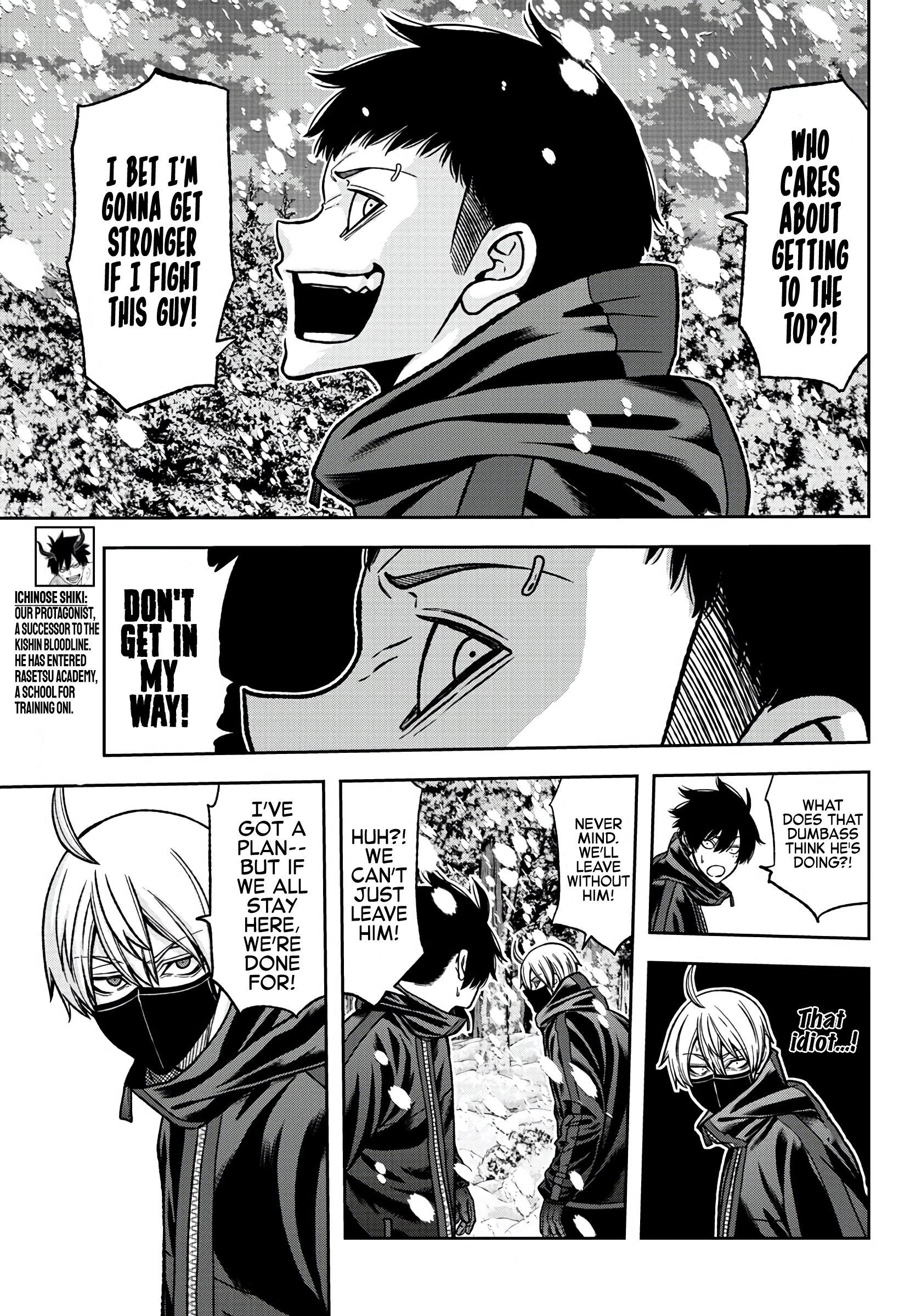 Tougen Anki - Legend of the Cursed Blood Chapter 79 - Page 3