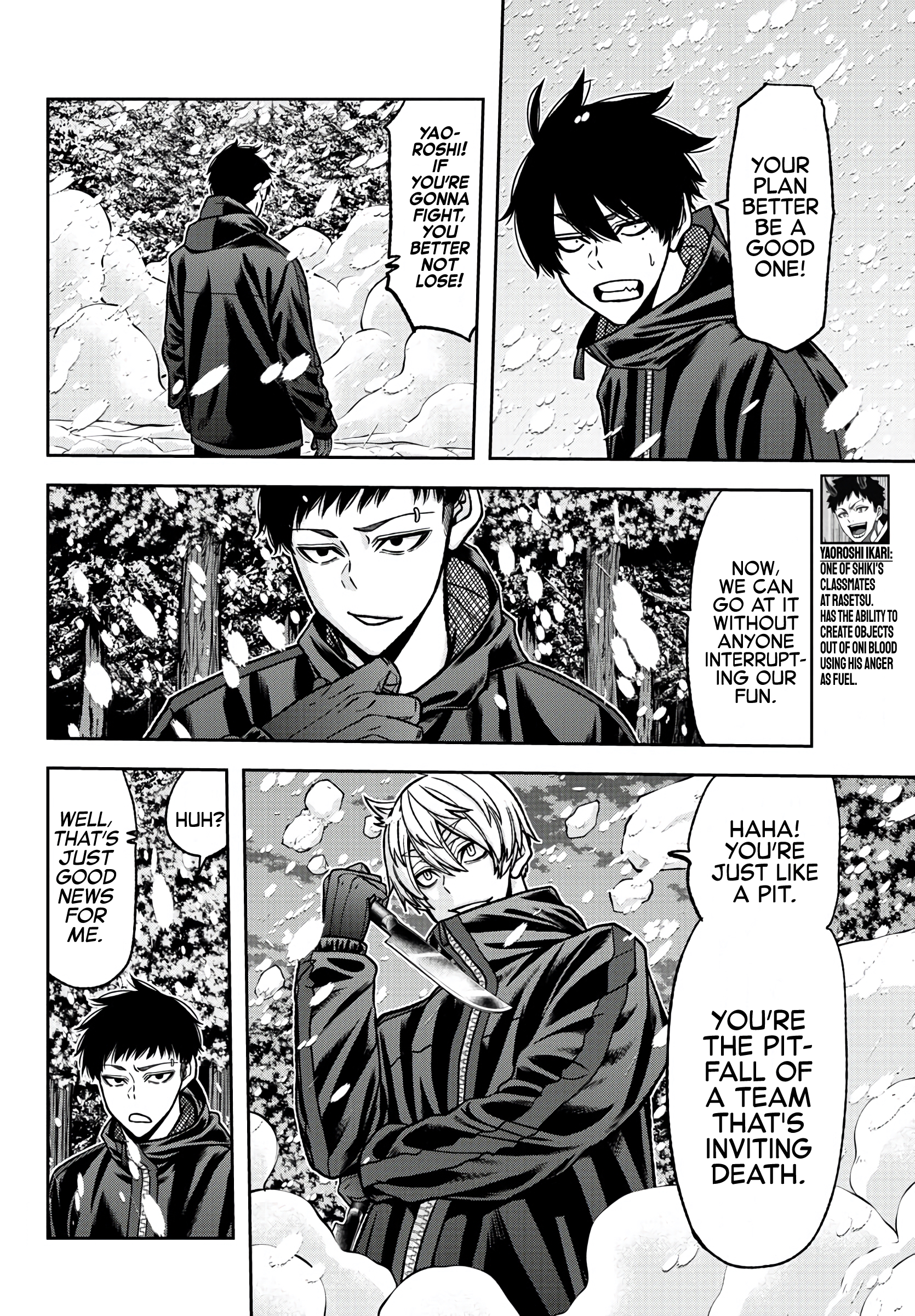 Tougen Anki - Legend of the Cursed Blood Chapter 79 - Page 4