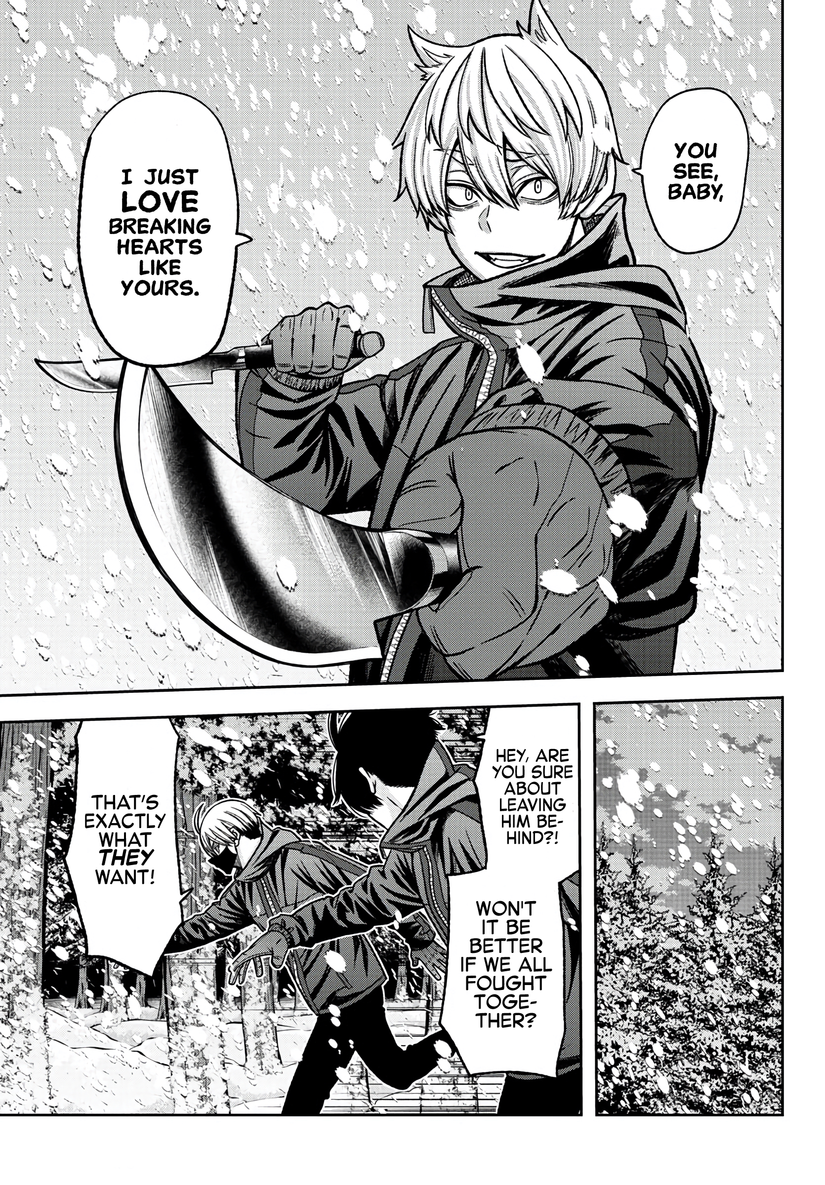 Tougen Anki - Legend of the Cursed Blood Chapter 79 - Page 5