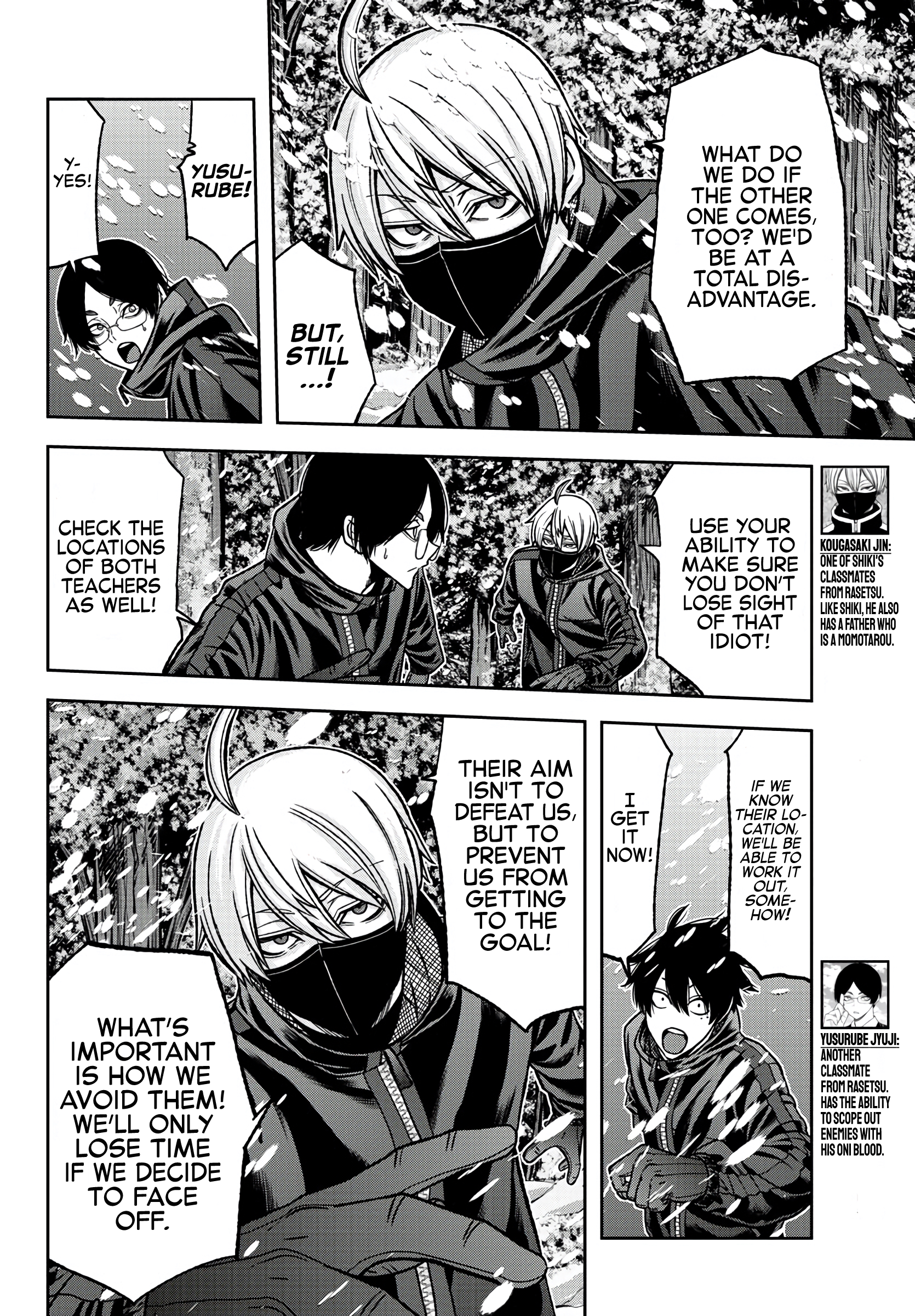 Tougen Anki - Legend of the Cursed Blood Chapter 79 - Page 6