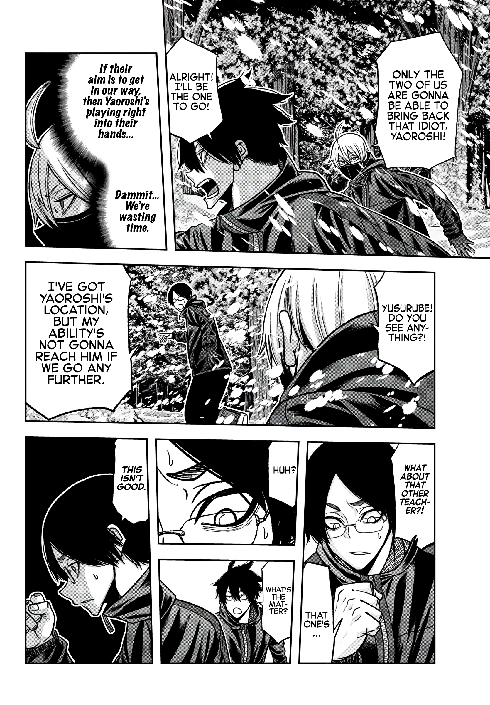 Tougen Anki - Legend of the Cursed Blood Chapter 79 - Page 8