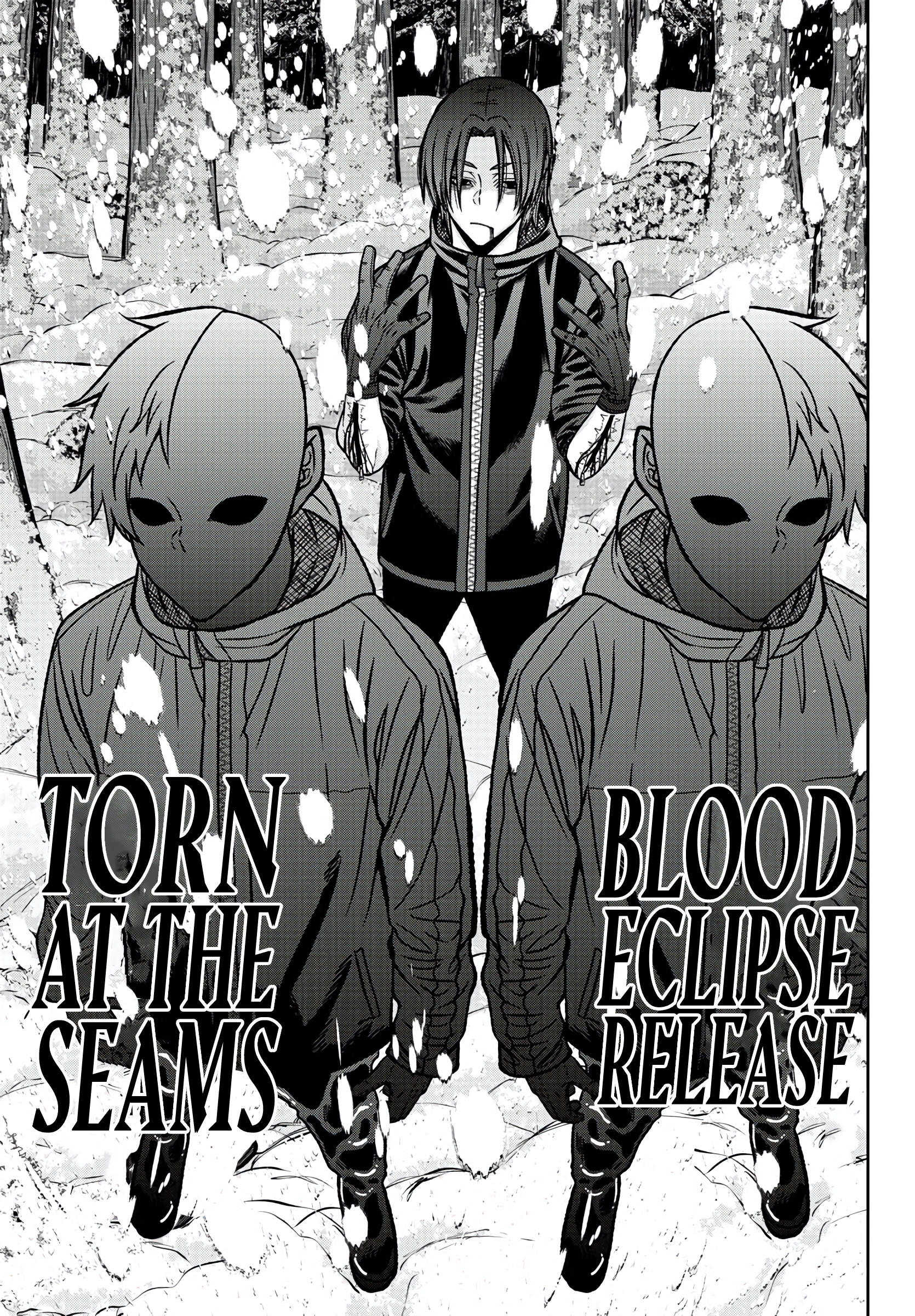 Tougen Anki - Legend of the Cursed Blood Chapter 79 - Page 11