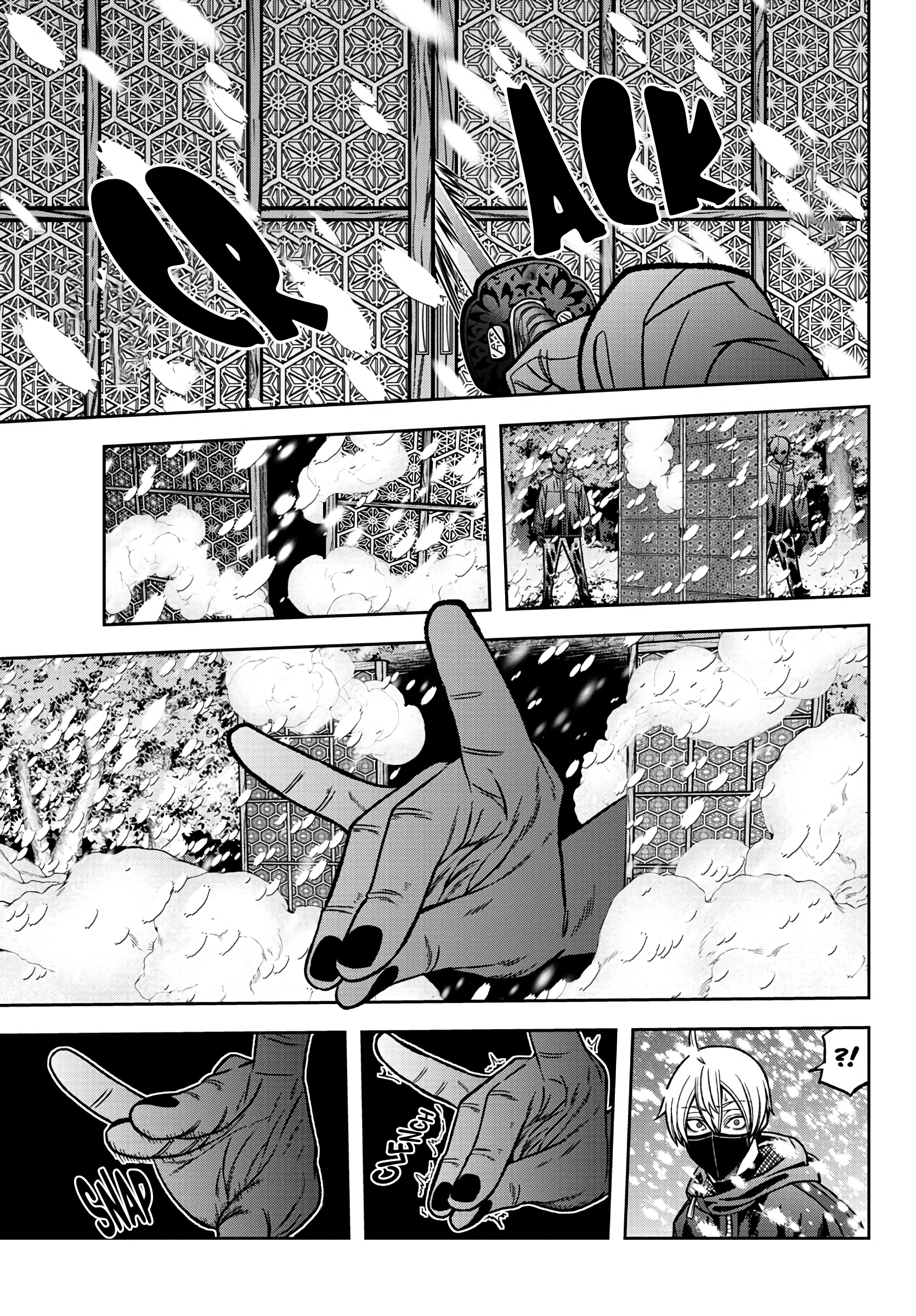 Tougen Anki - Legend of the Cursed Blood Chapter 79 - Page 13