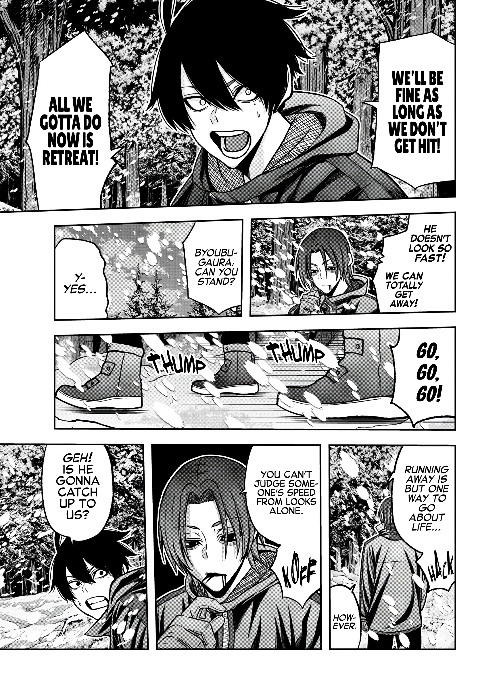 Tougen Anki - Legend of the Cursed Blood Chapter 79 - Page 16
