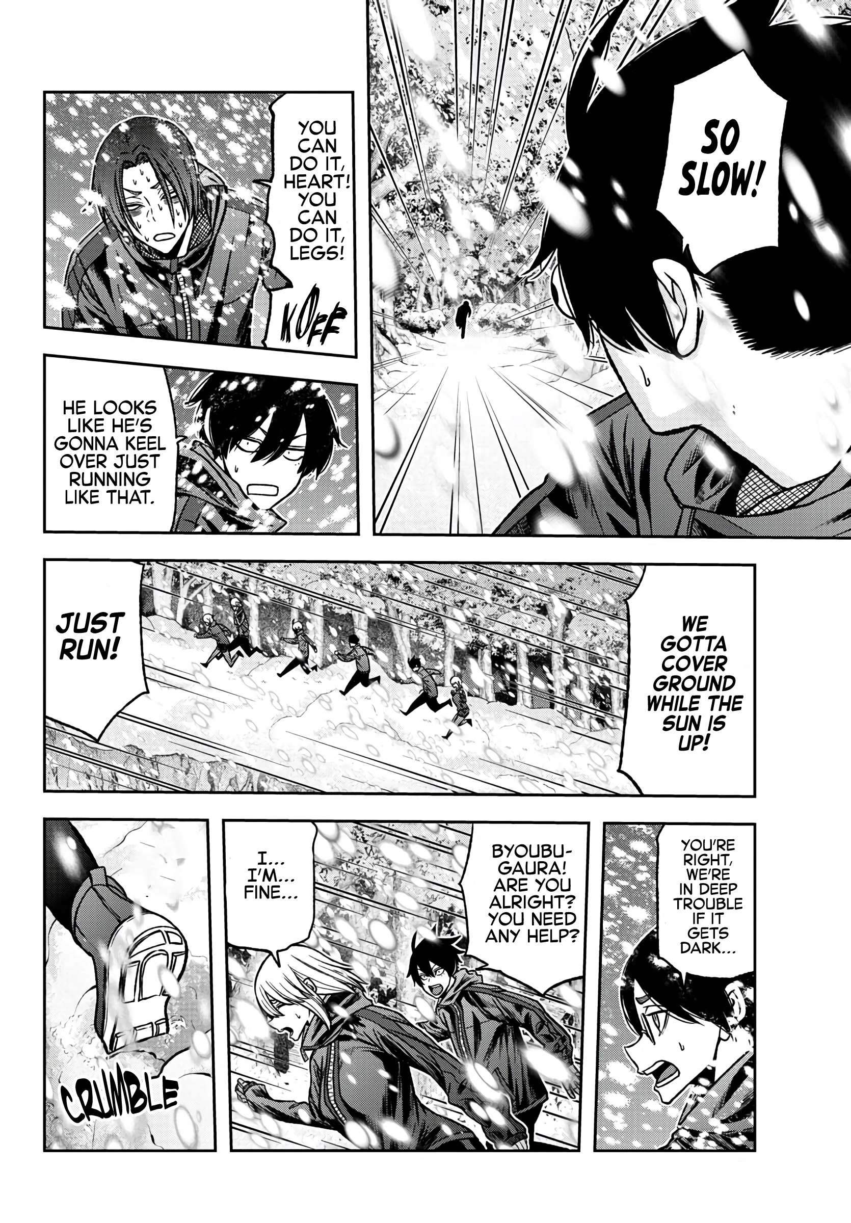 Tougen Anki - Legend of the Cursed Blood Chapter 79 - Page 17