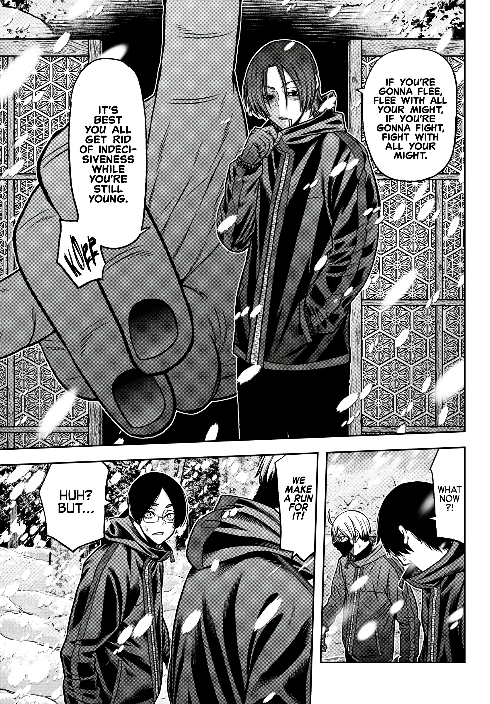 Tougen Anki - Legend of the Cursed Blood Chapter 80 - Page 3