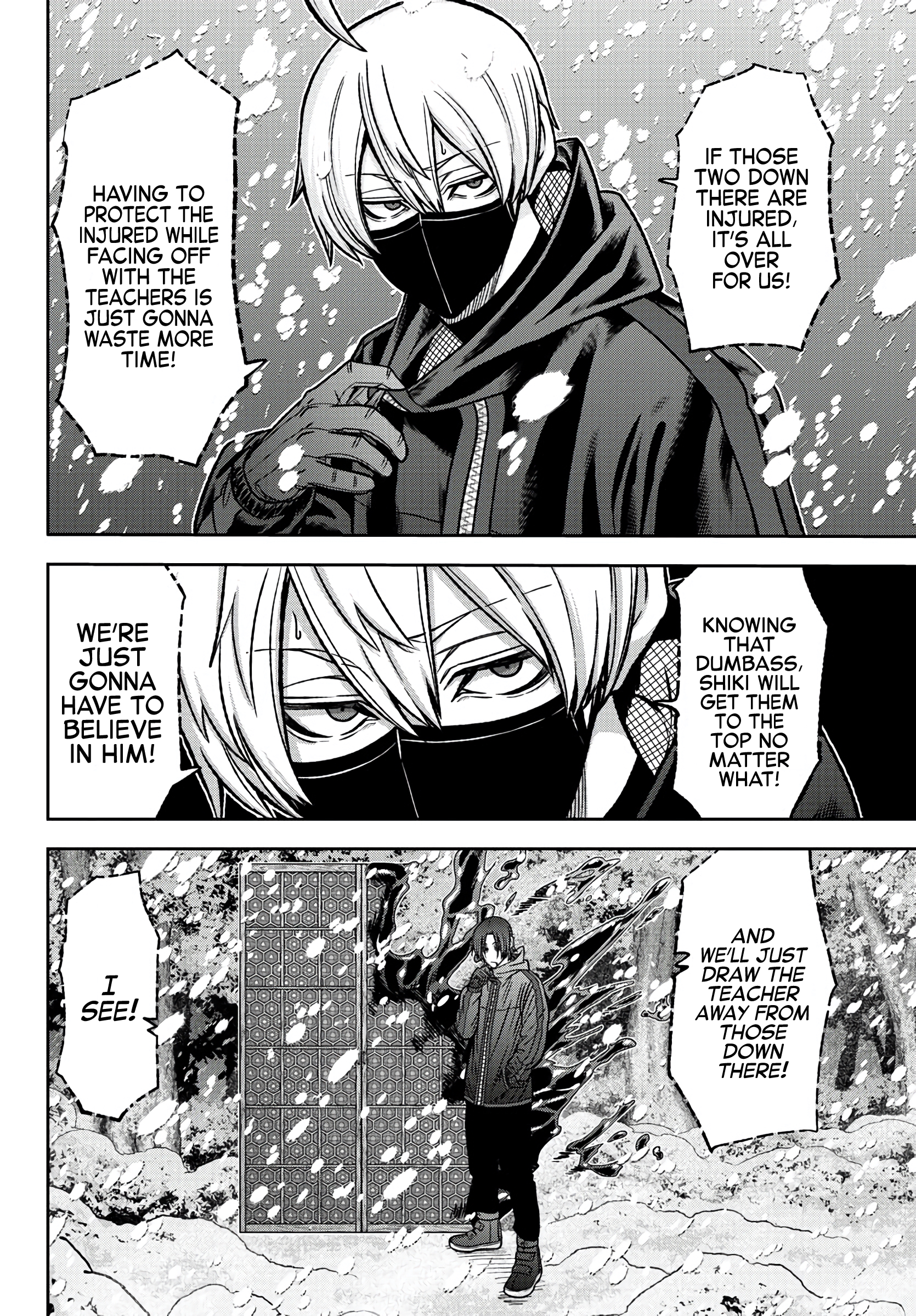 Tougen Anki - Legend of the Cursed Blood Chapter 80 - Page 4
