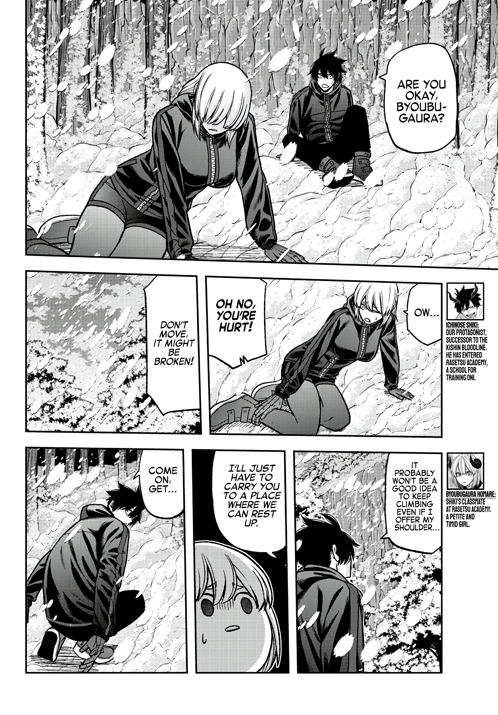 Tougen Anki - Legend of the Cursed Blood Chapter 80 - Page 6