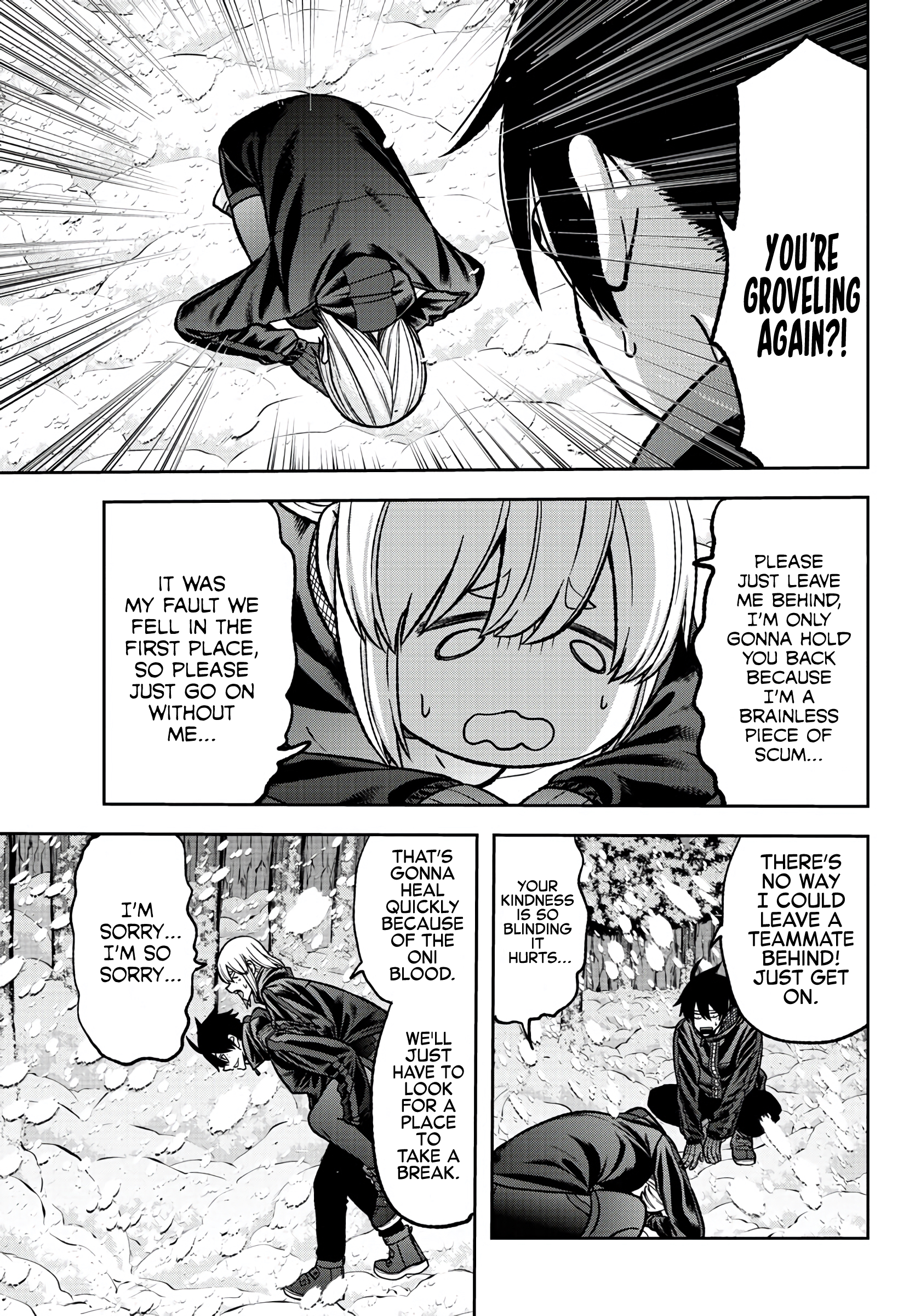 Tougen Anki - Legend of the Cursed Blood Chapter 80 - Page 7