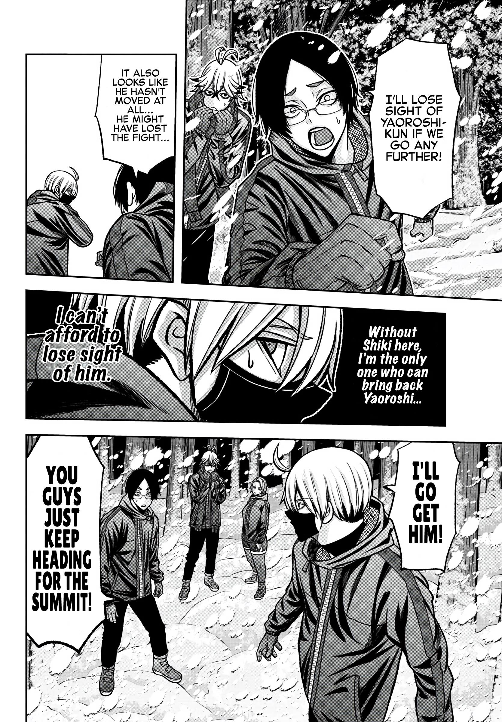 Tougen Anki - Legend of the Cursed Blood Chapter 80 - Page 10