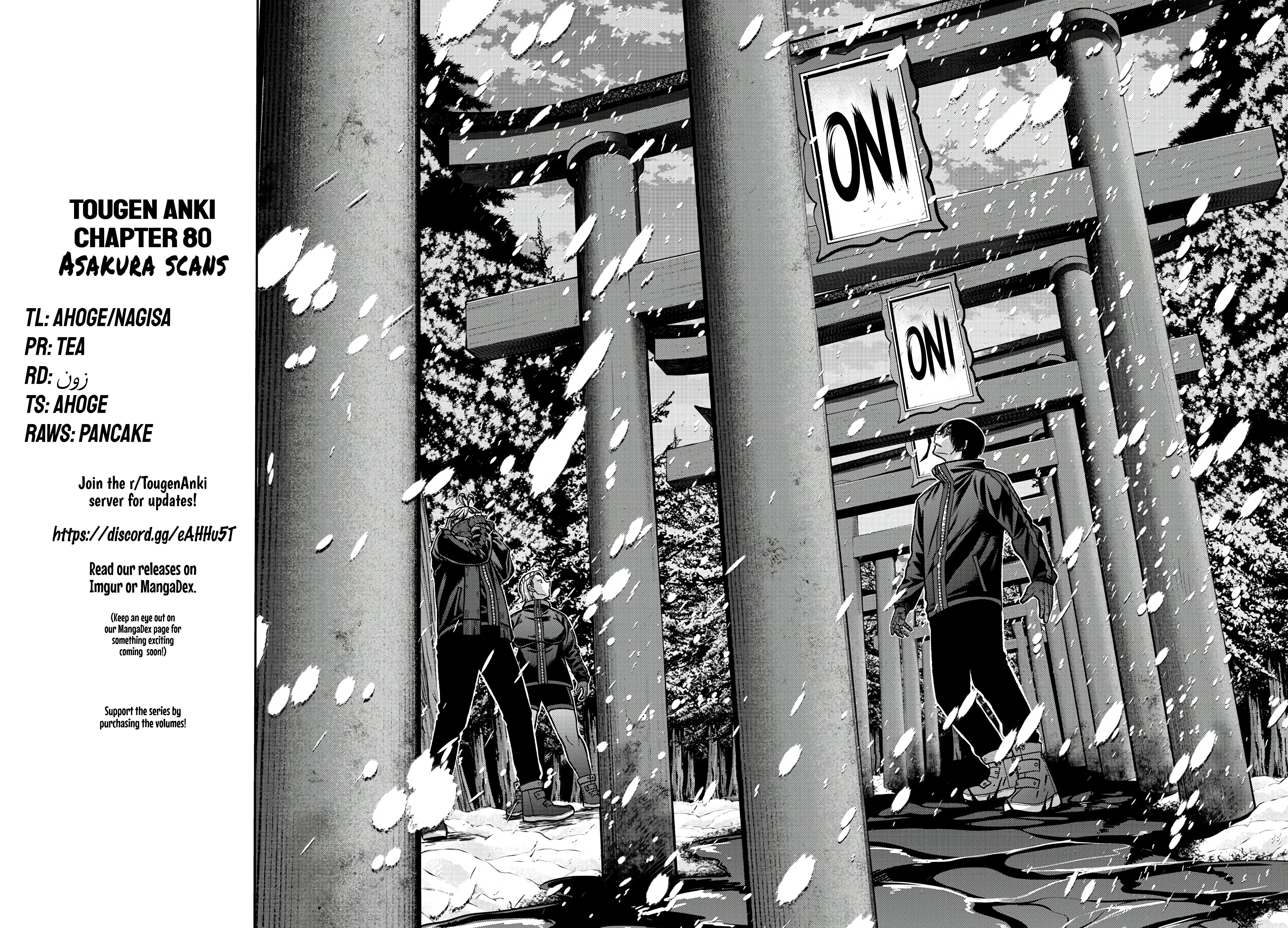 Tougen Anki - Legend of the Cursed Blood Chapter 80 - Page 19