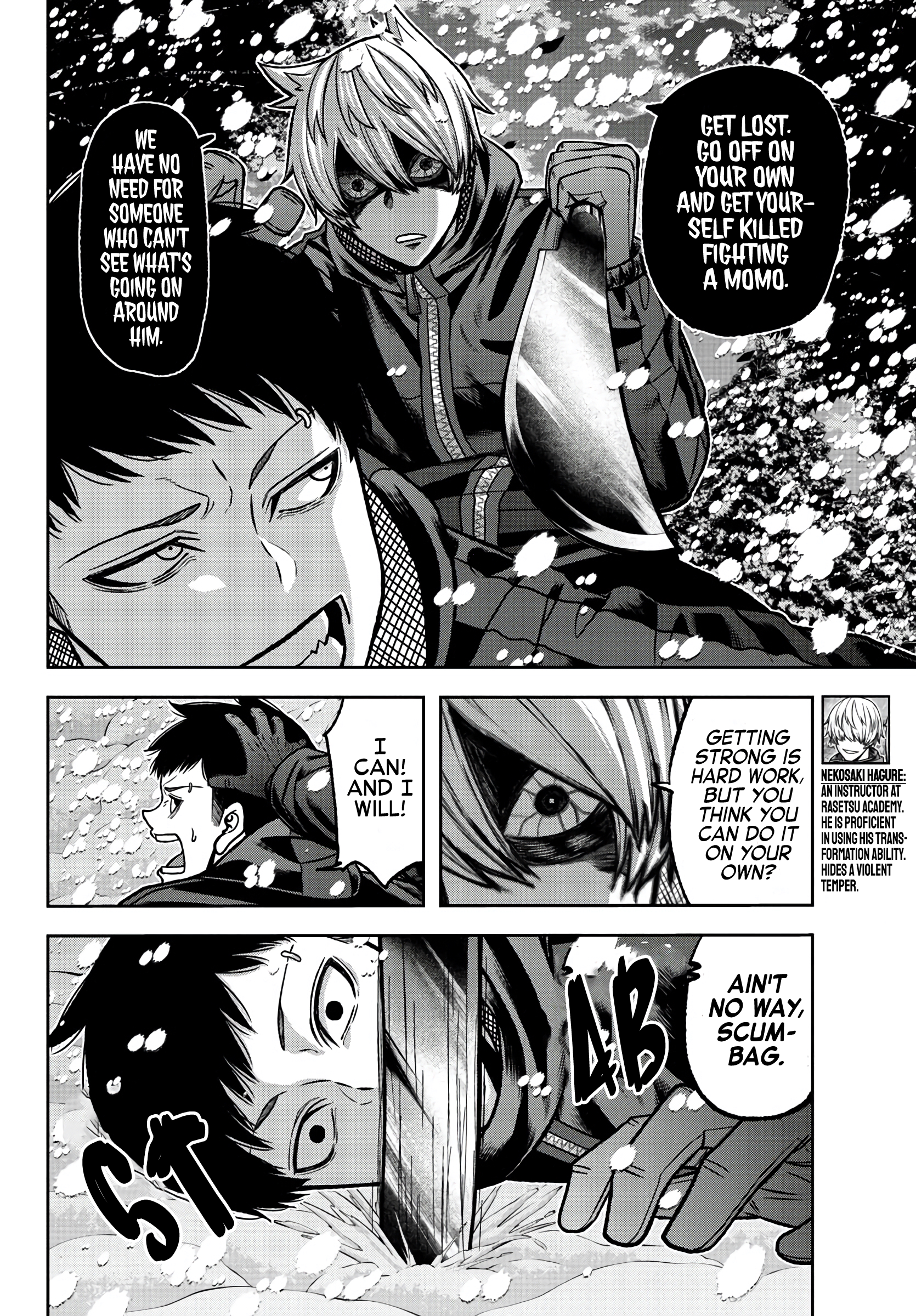 Tougen Anki - Legend of the Cursed Blood Chapter 81 - Page 5
