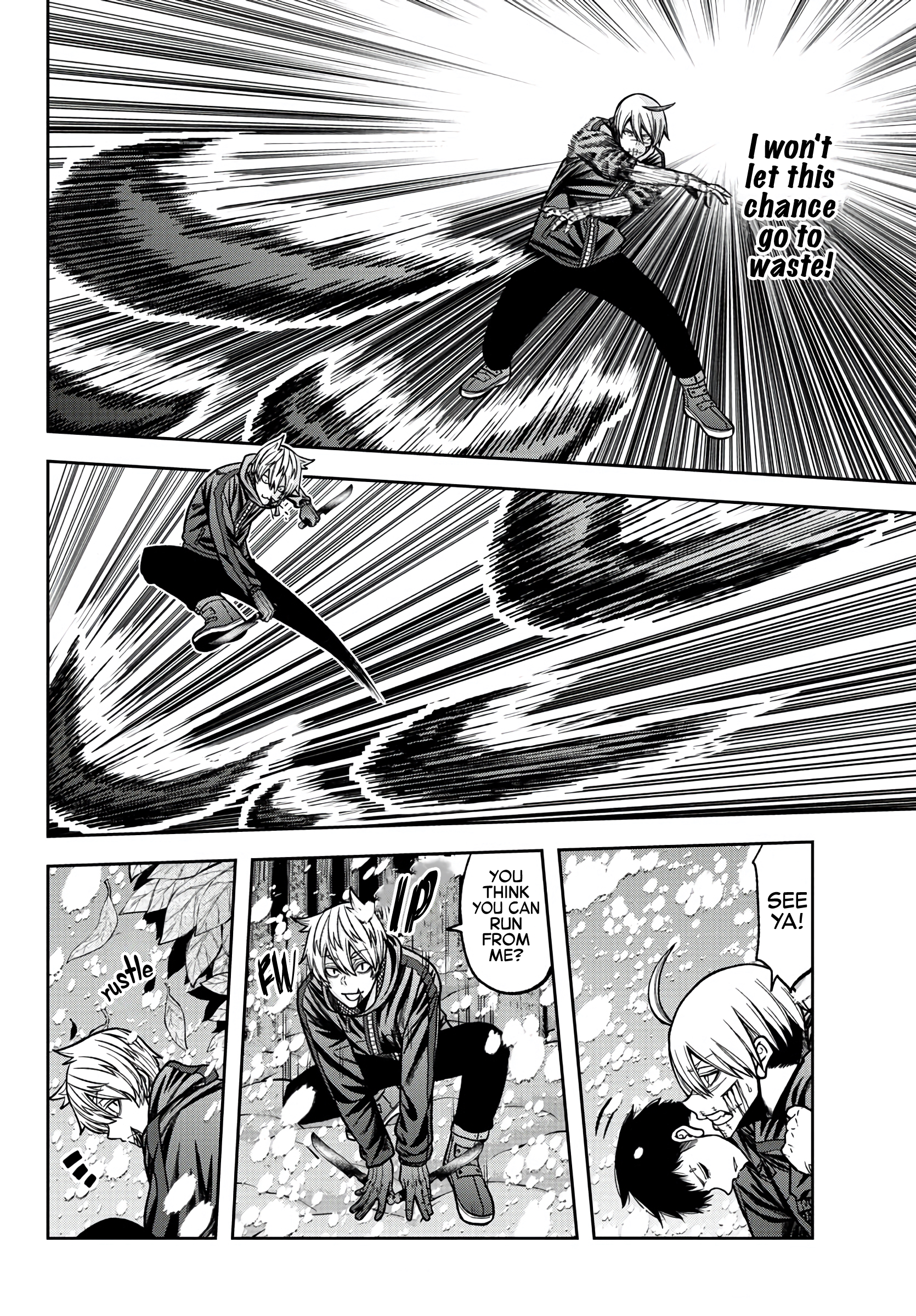 Tougen Anki - Legend of the Cursed Blood Chapter 81 - Page 17