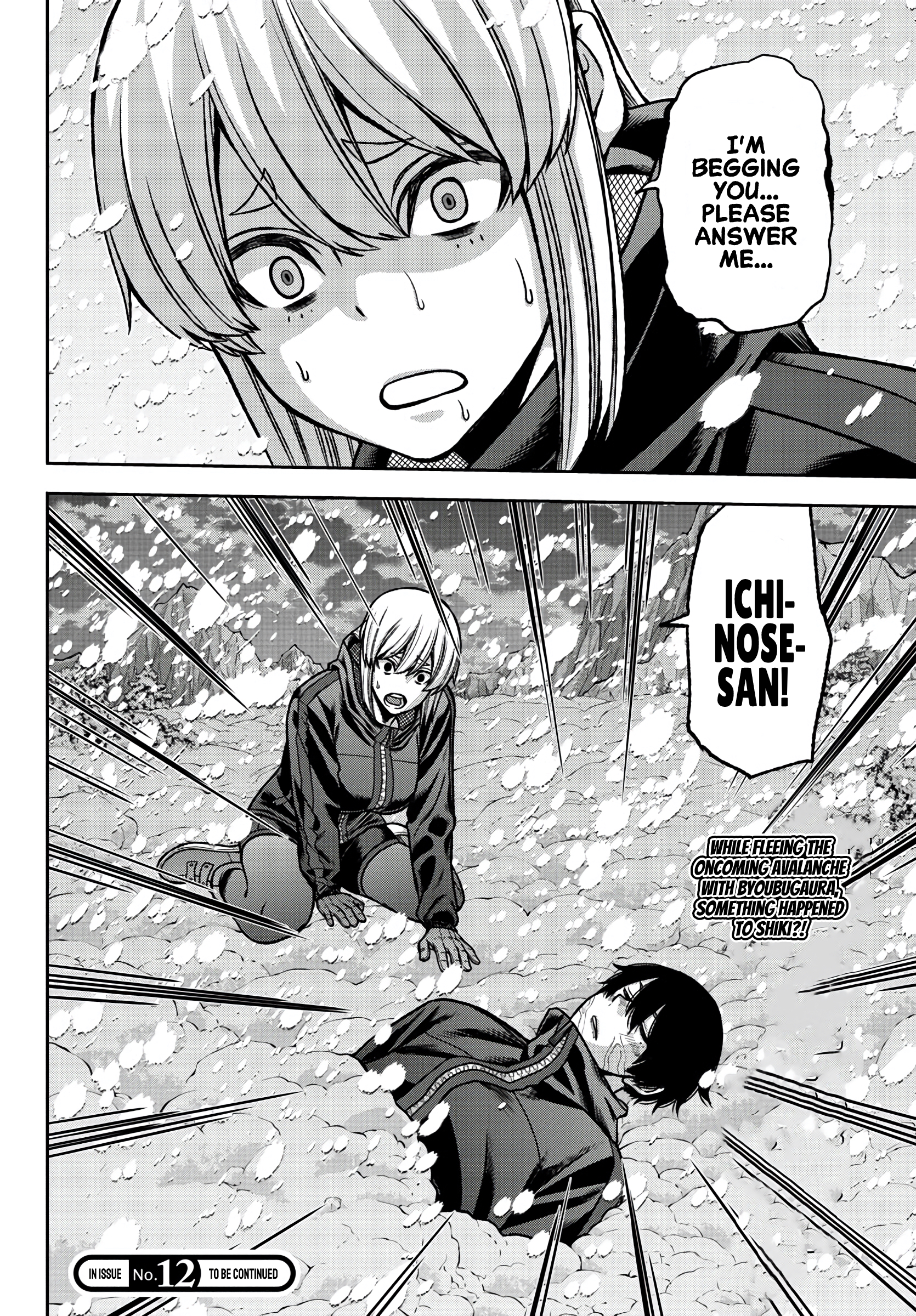 Tougen Anki - Legend of the Cursed Blood Chapter 81 - Page 21