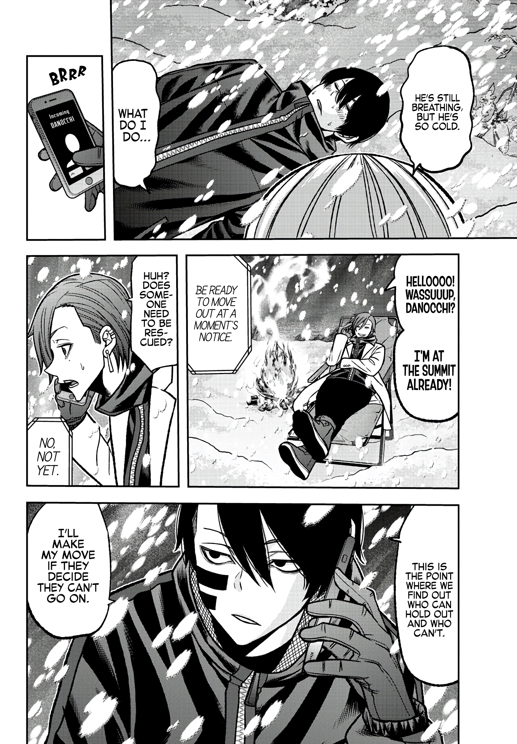 Tougen Anki - Legend of the Cursed Blood Chapter 82 - Page 4