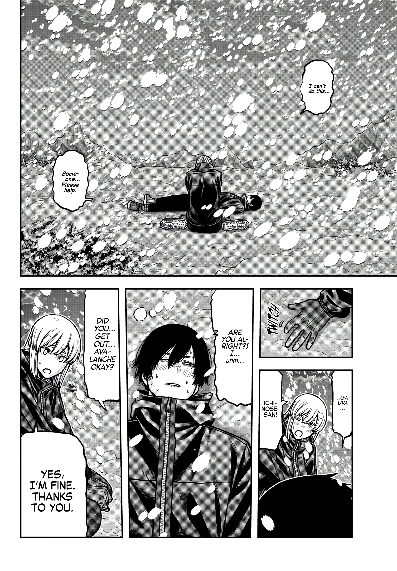 Tougen Anki - Legend of the Cursed Blood Chapter 82 - Page 6