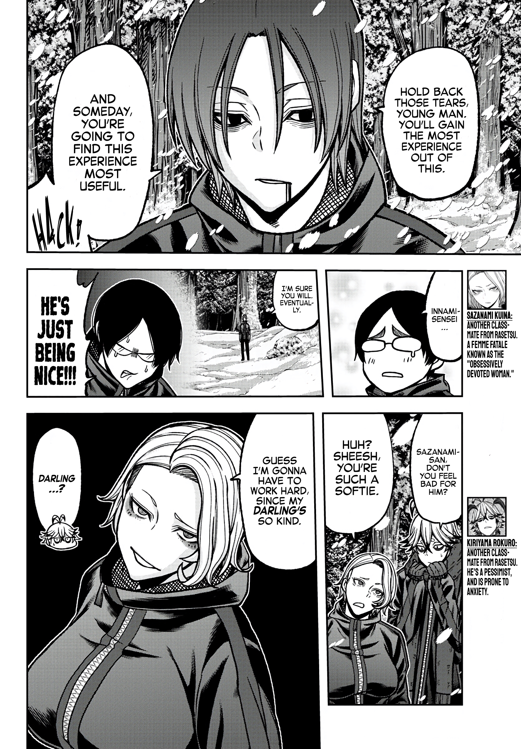 Tougen Anki - Legend of the Cursed Blood Chapter 82 - Page 10
