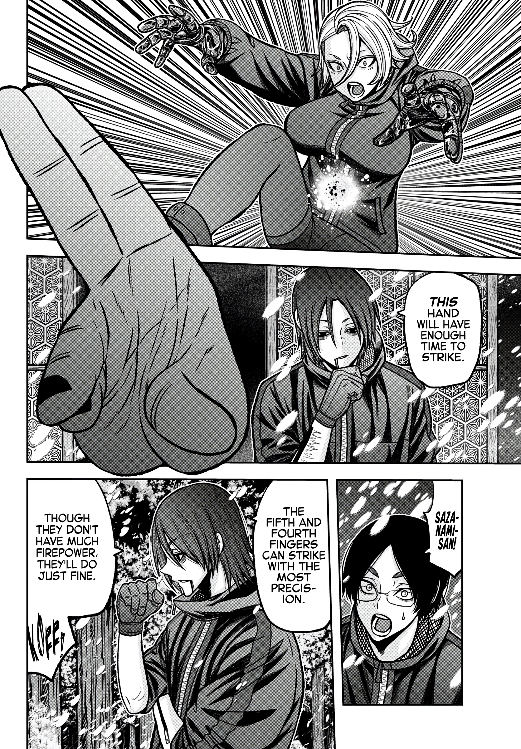 Tougen Anki - Legend of the Cursed Blood Chapter 82 - Page 14