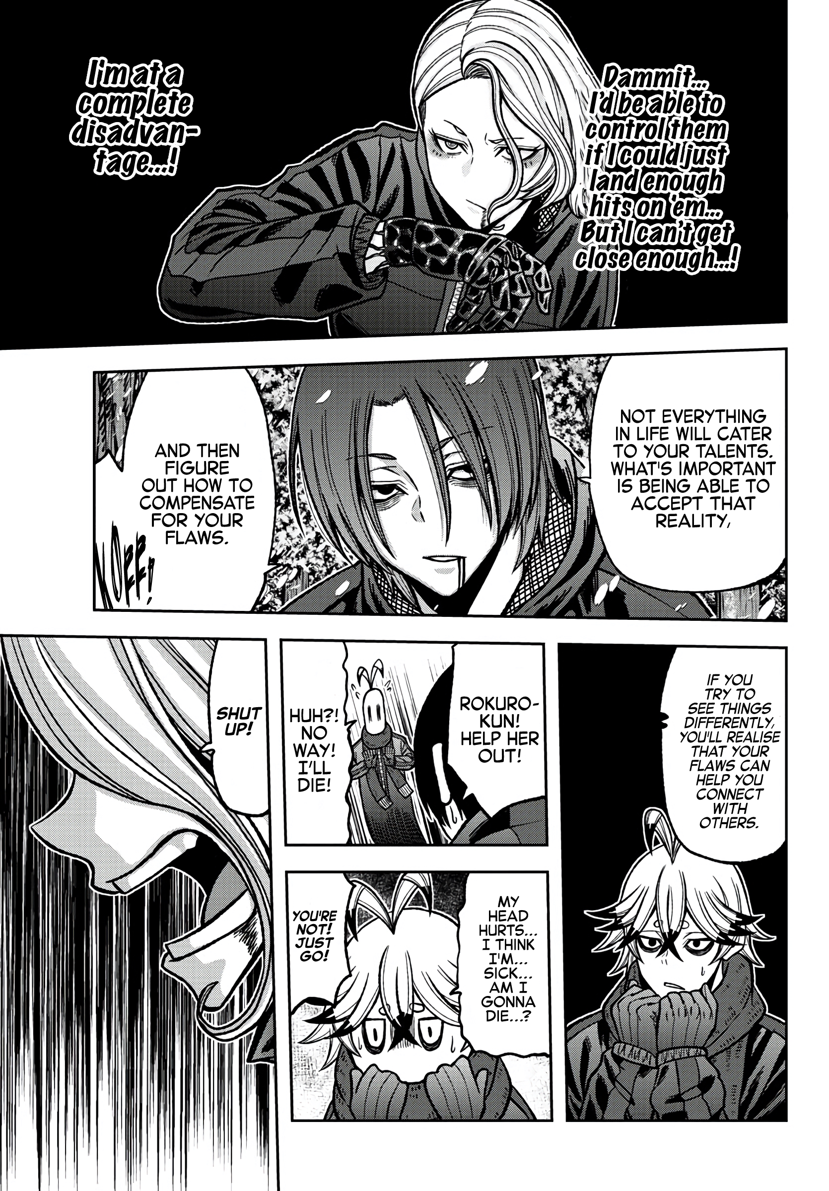 Tougen Anki - Legend of the Cursed Blood Chapter 82 - Page 15