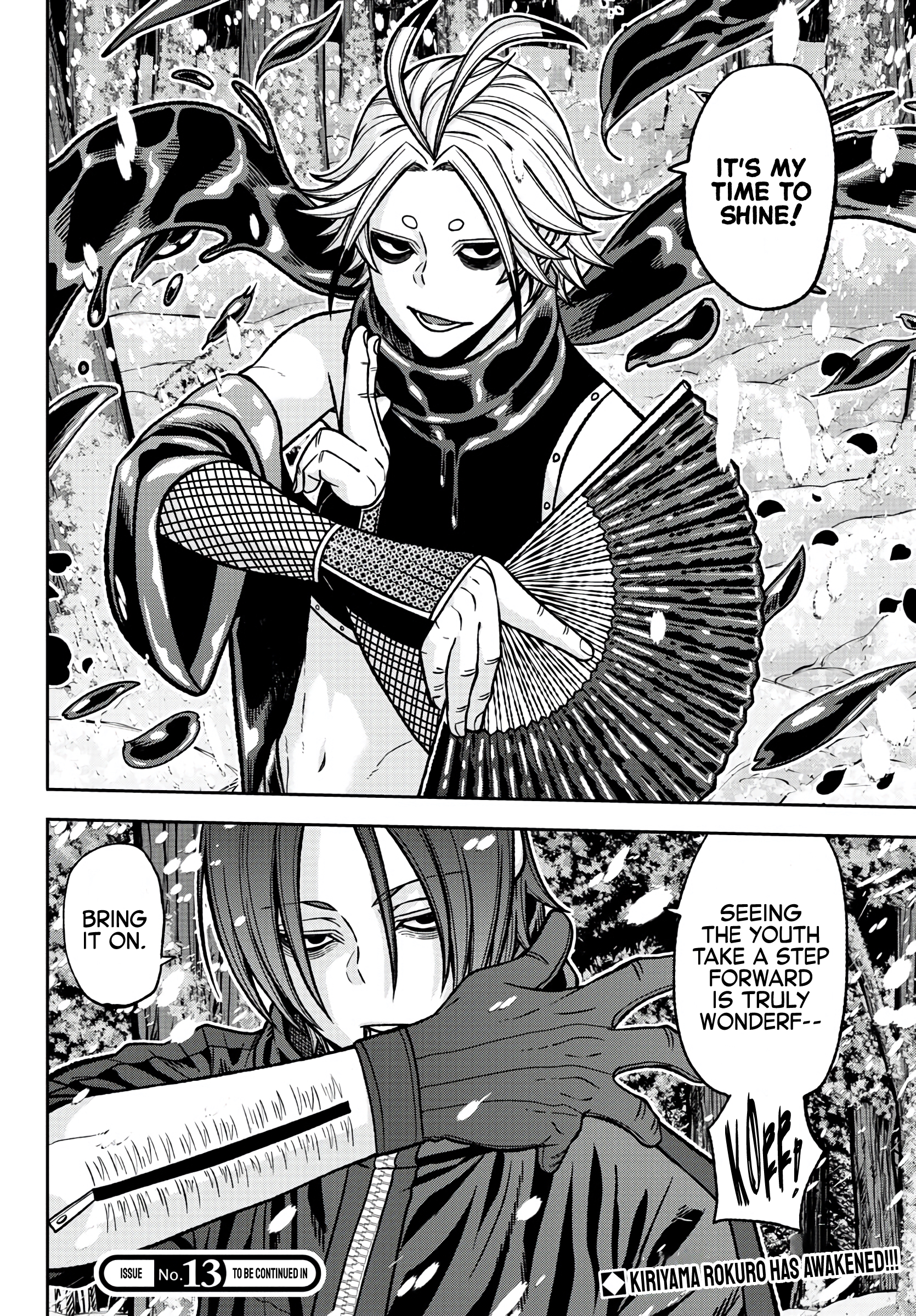 Tougen Anki - Legend of the Cursed Blood Chapter 82 - Page 20