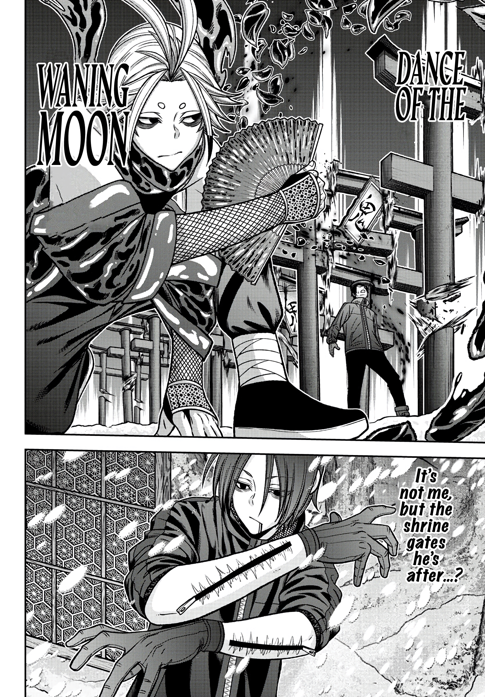 Tougen Anki - Legend of the Cursed Blood Chapter 83 - Page 8