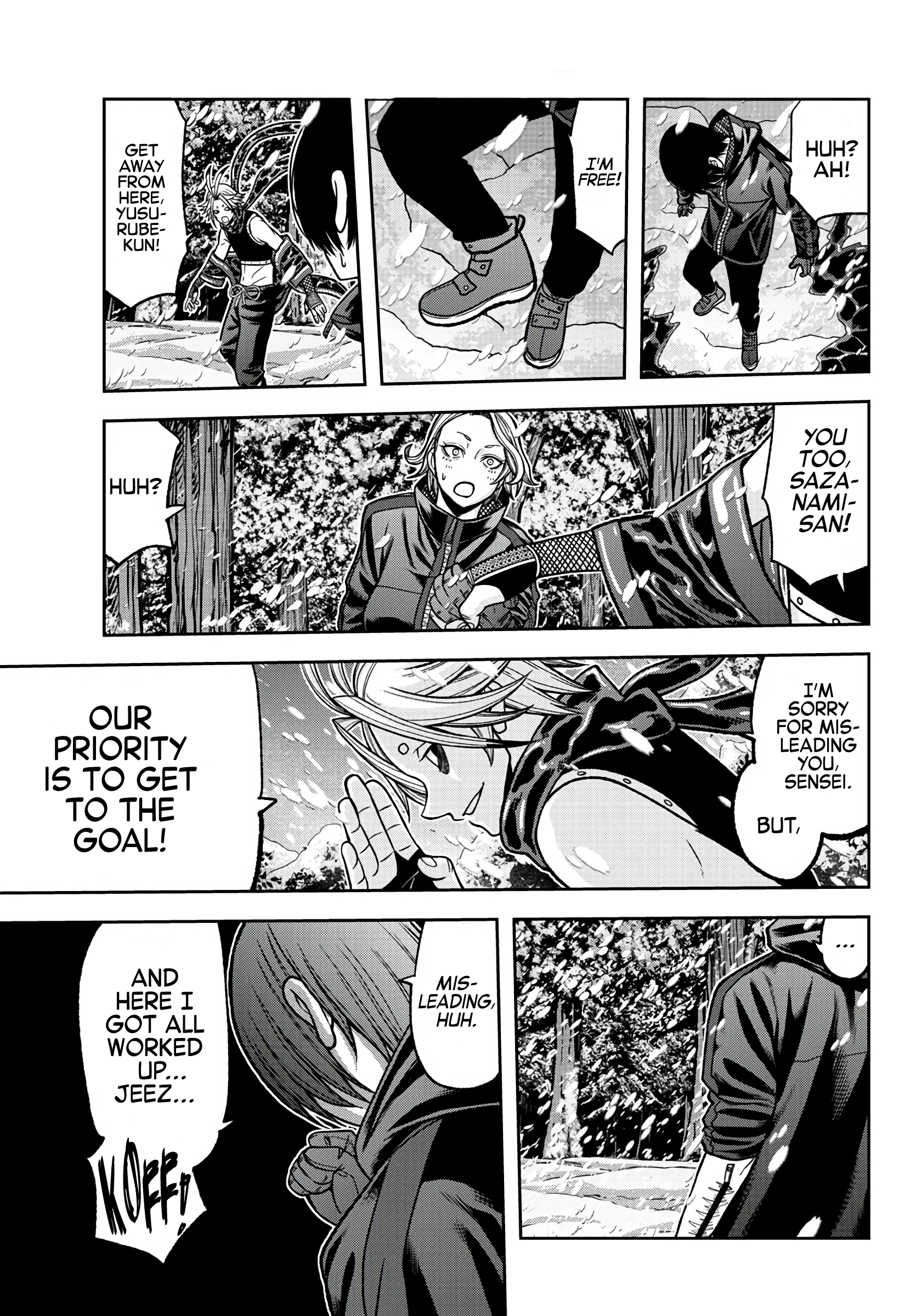 Tougen Anki - Legend of the Cursed Blood Chapter 83 - Page 9