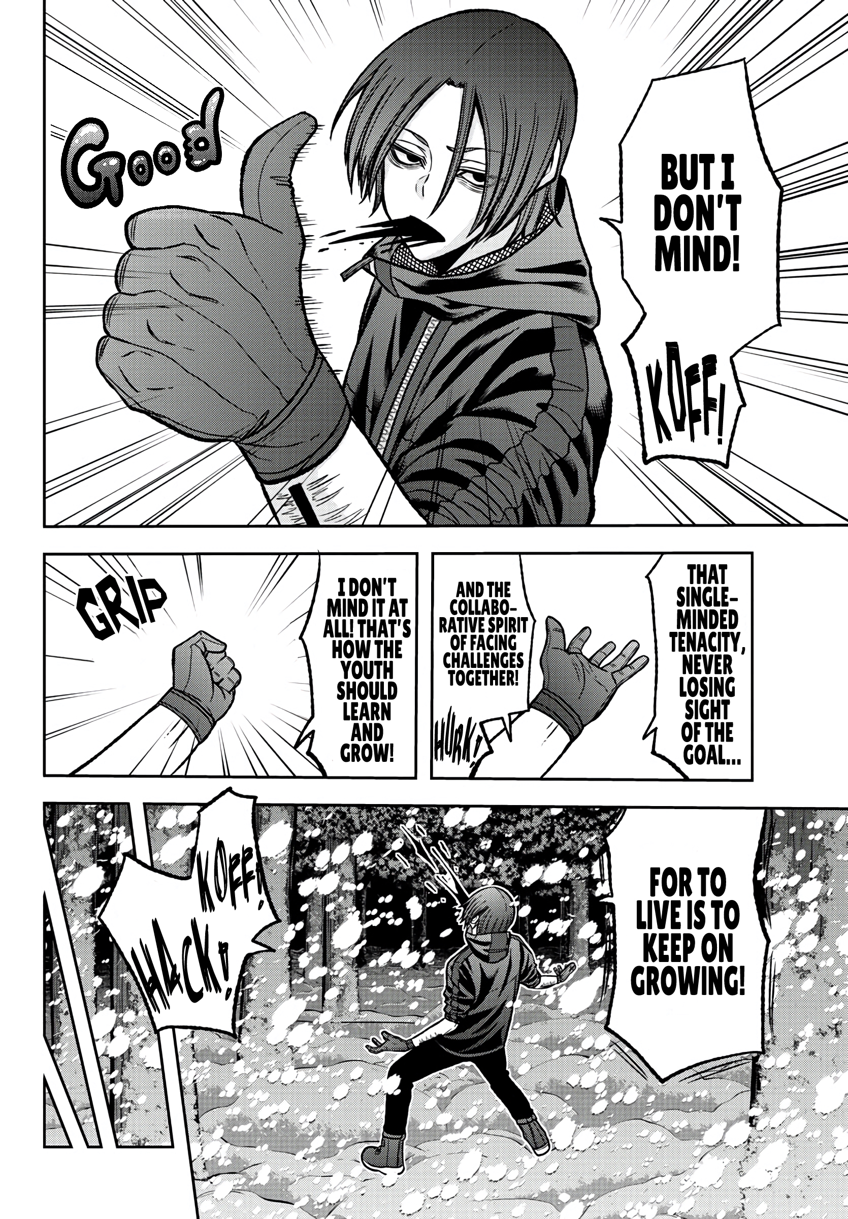 Tougen Anki - Legend of the Cursed Blood Chapter 83 - Page 10