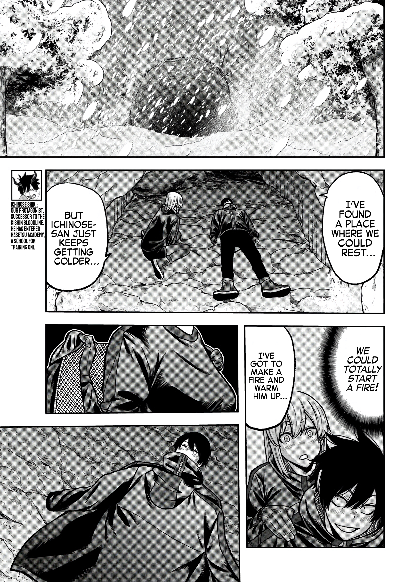 Tougen Anki - Legend of the Cursed Blood Chapter 83 - Page 11