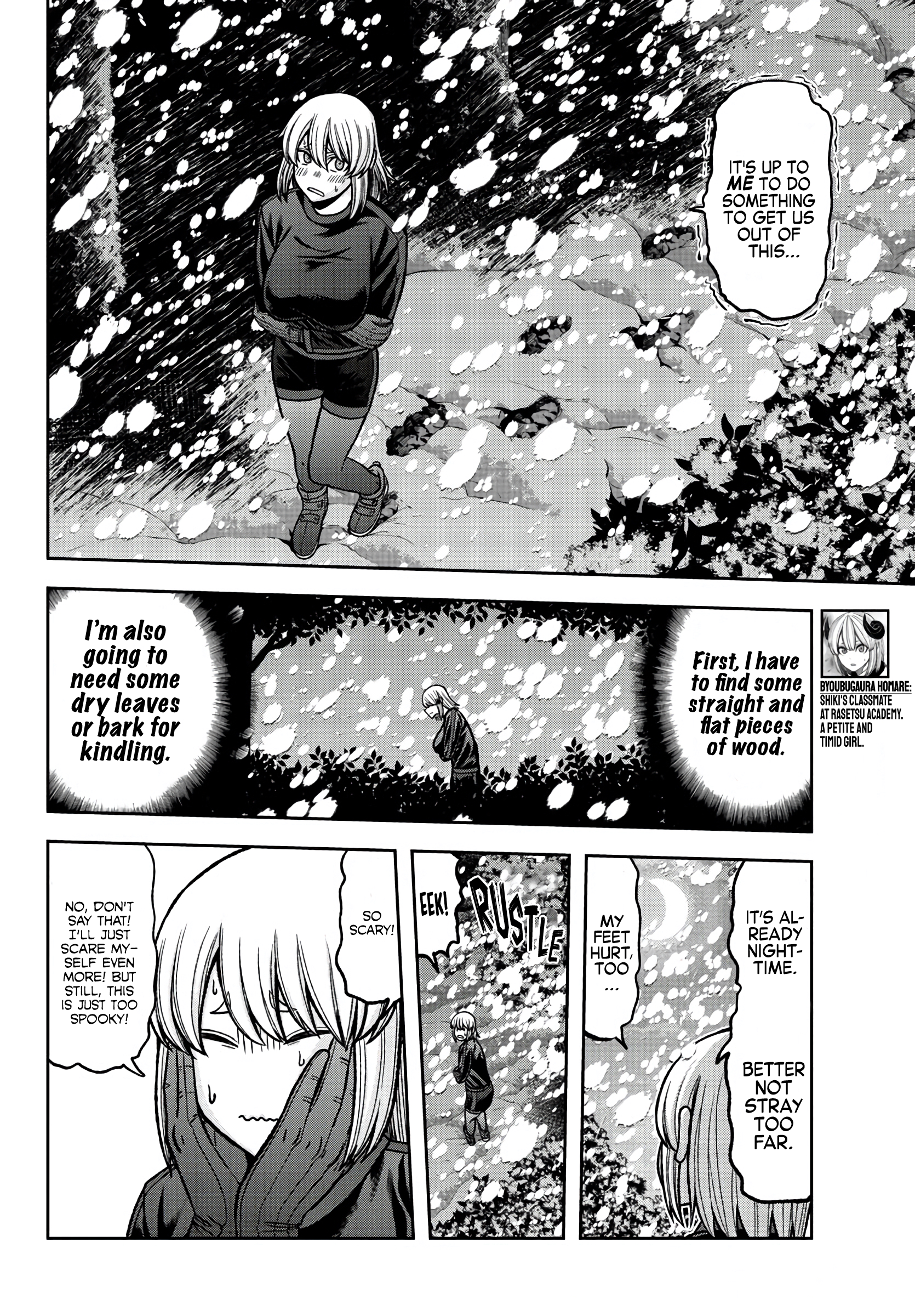 Tougen Anki - Legend of the Cursed Blood Chapter 83 - Page 12