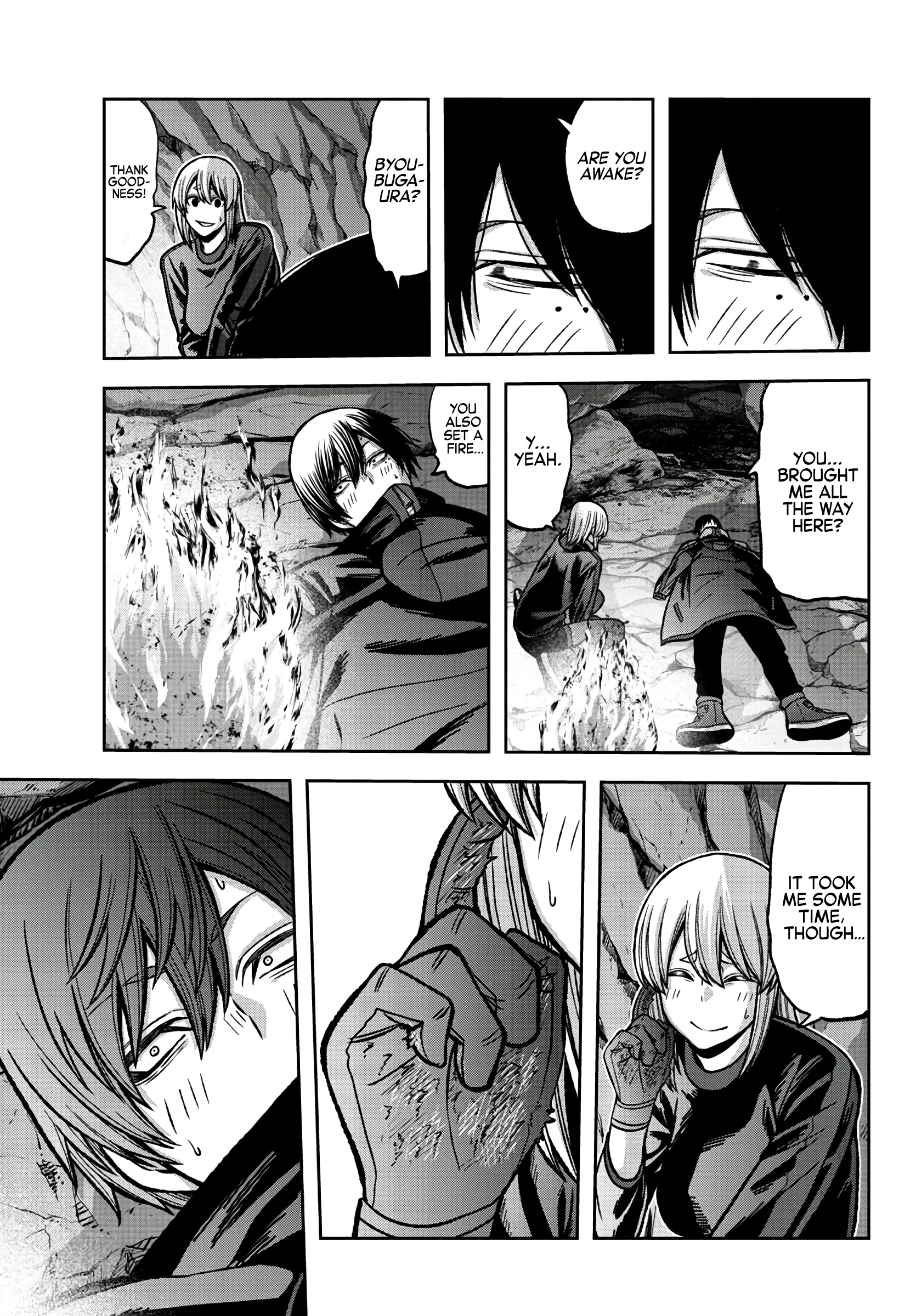 Tougen Anki - Legend of the Cursed Blood Chapter 83 - Page 17