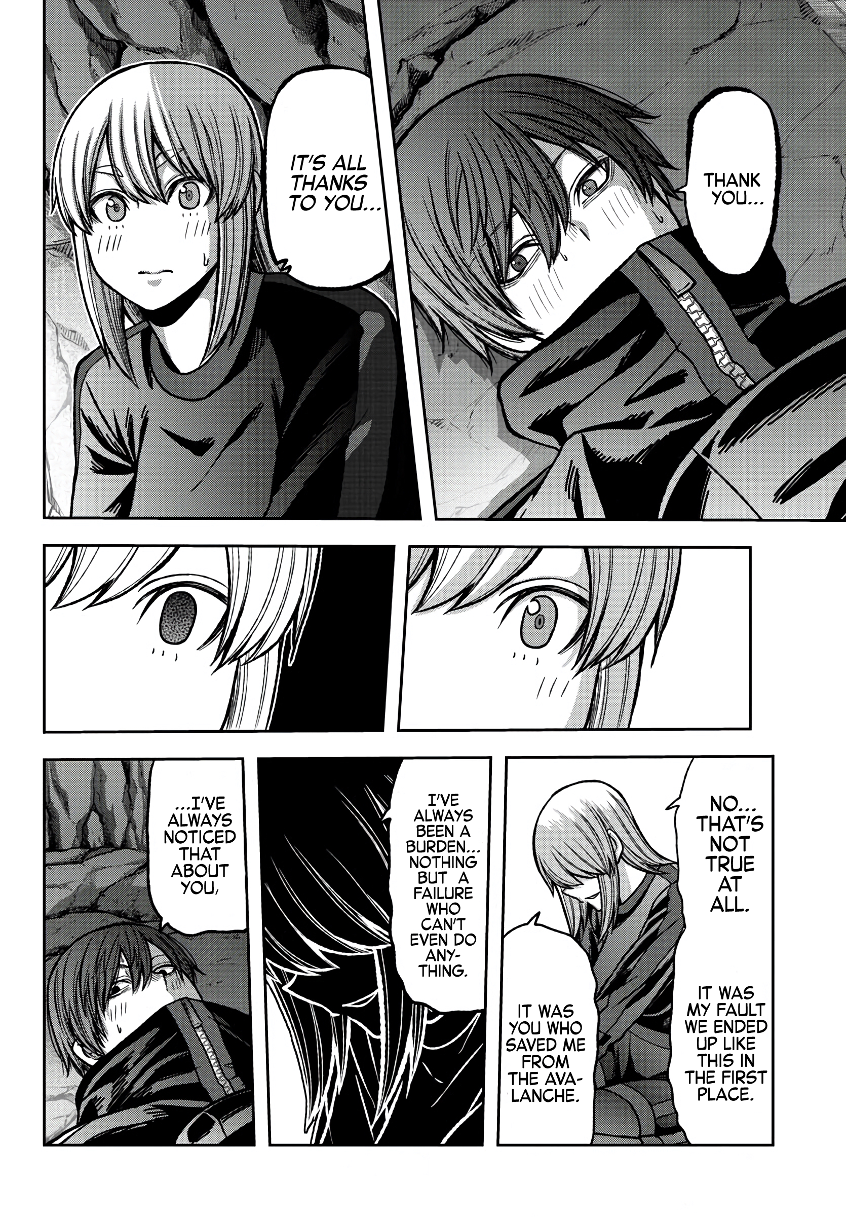 Tougen Anki - Legend of the Cursed Blood Chapter 83 - Page 18