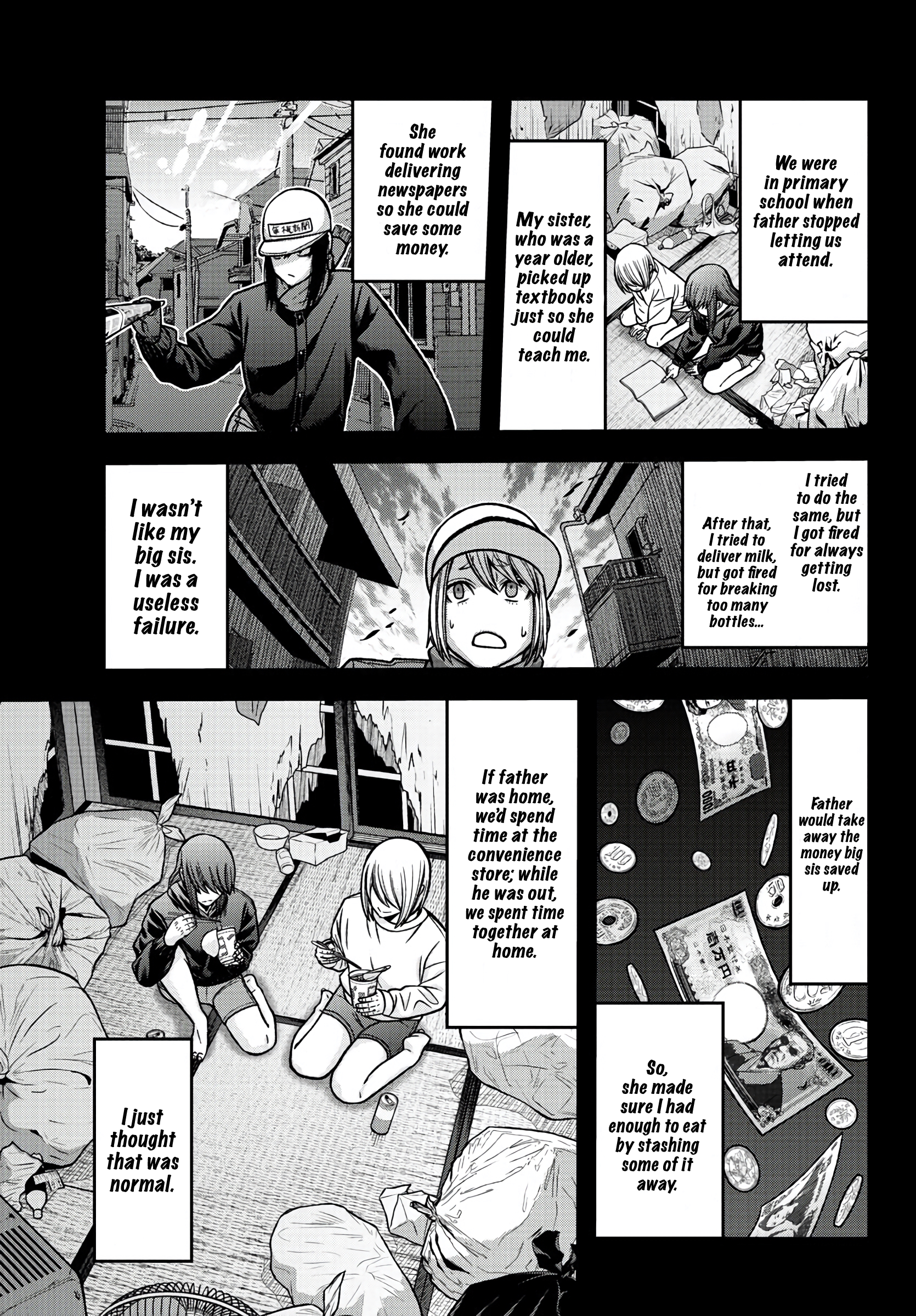 Tougen Anki - Legend of the Cursed Blood Chapter 84 - Page 3