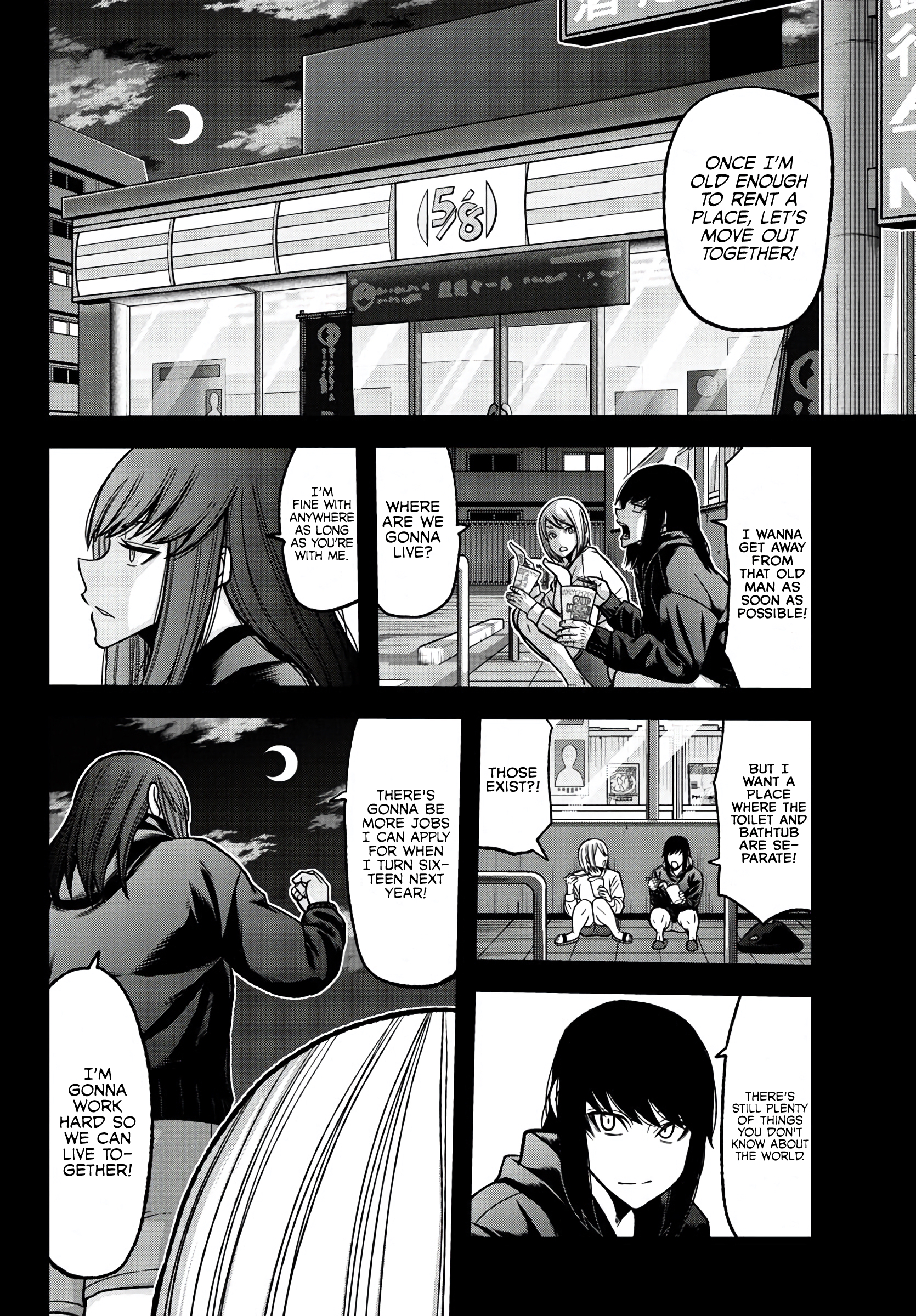 Tougen Anki - Legend of the Cursed Blood Chapter 84 - Page 4