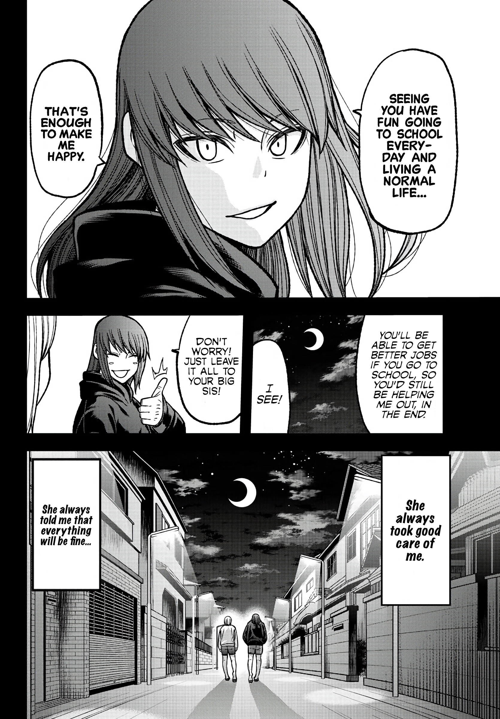 Tougen Anki - Legend of the Cursed Blood Chapter 84 - Page 6