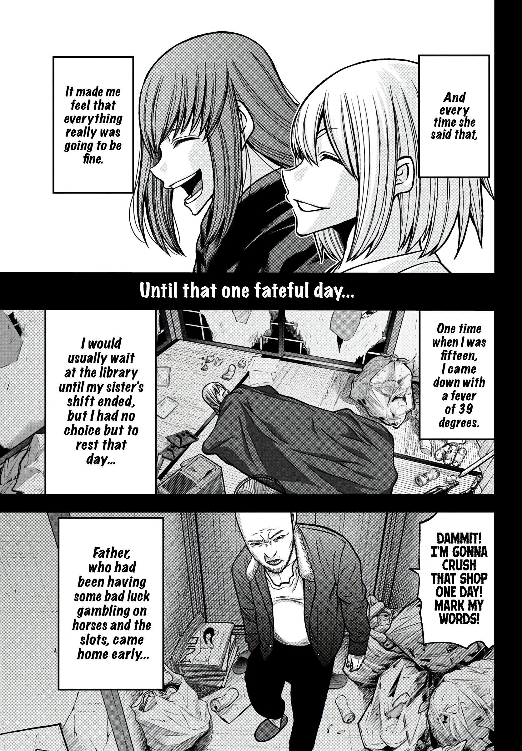 Tougen Anki - Legend of the Cursed Blood Chapter 84 - Page 7