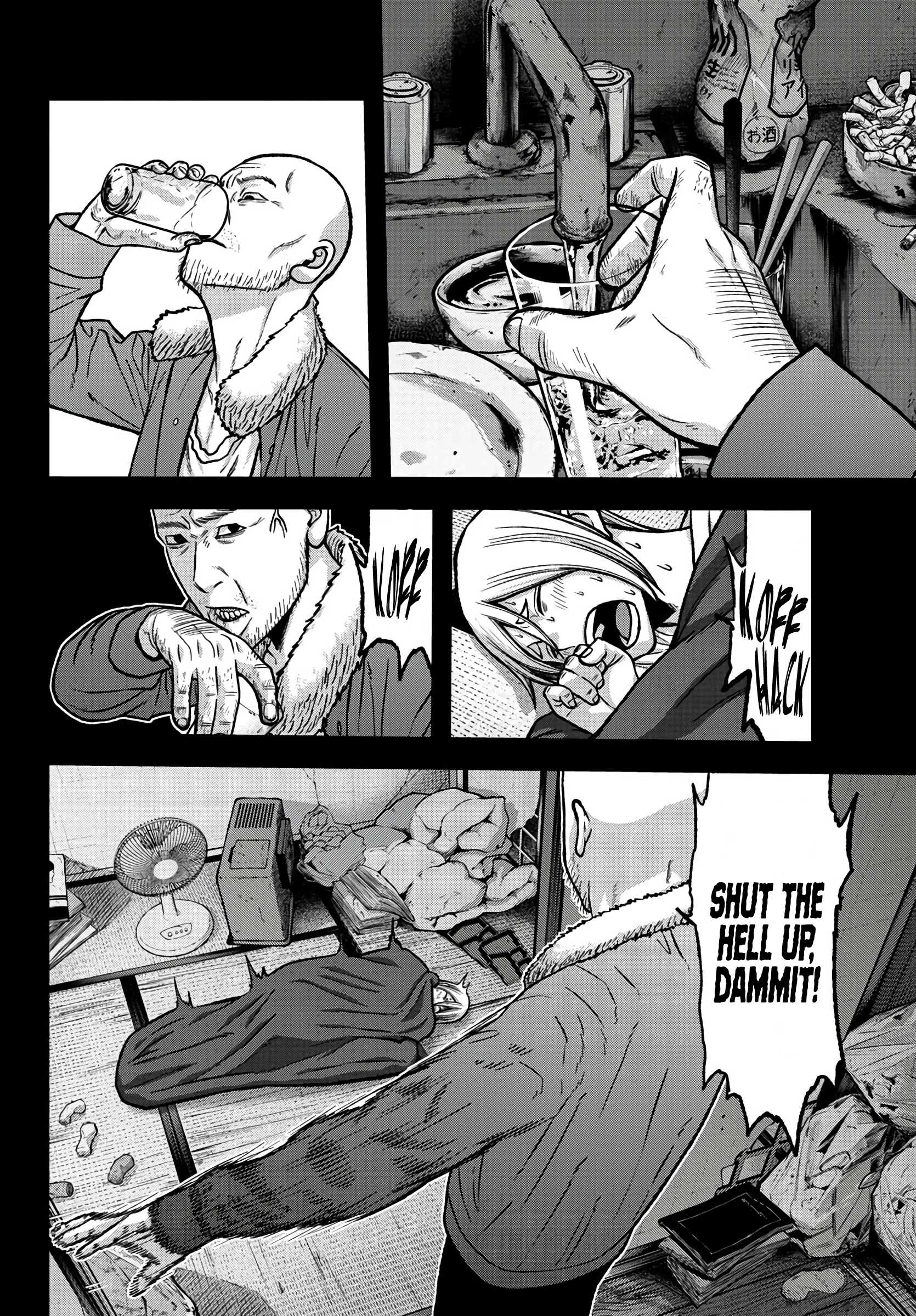 Tougen Anki - Legend of the Cursed Blood Chapter 84 - Page 8