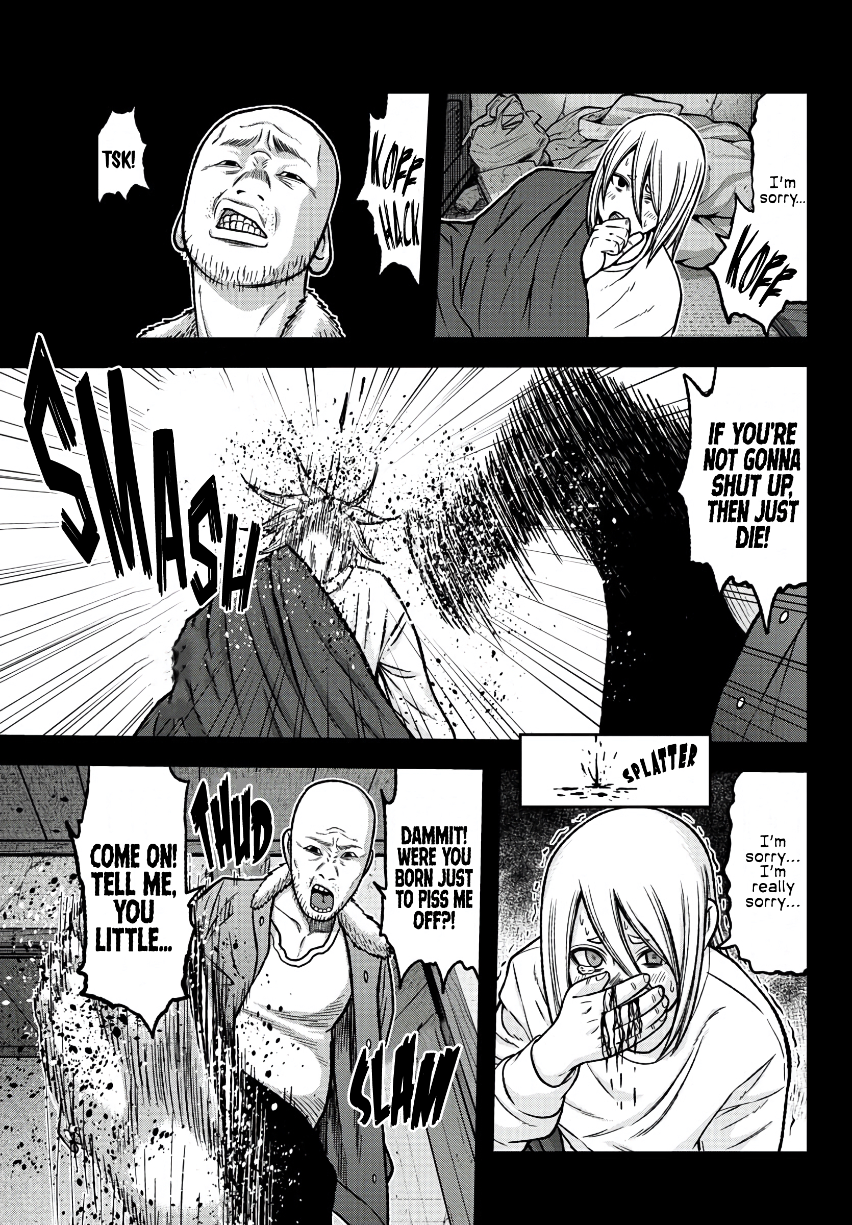 Tougen Anki - Legend of the Cursed Blood Chapter 84 - Page 9