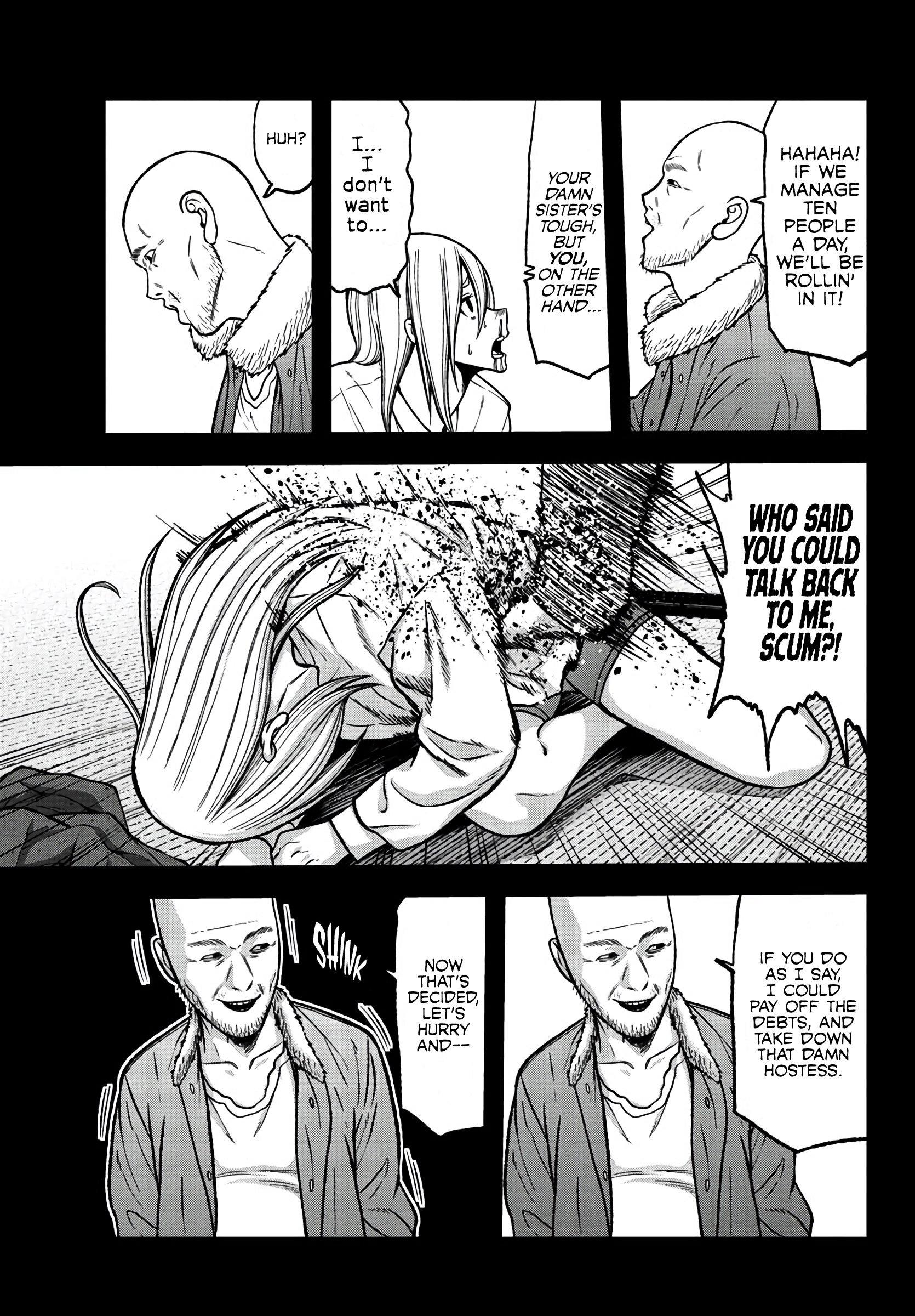 Tougen Anki - Legend of the Cursed Blood Chapter 84 - Page 11