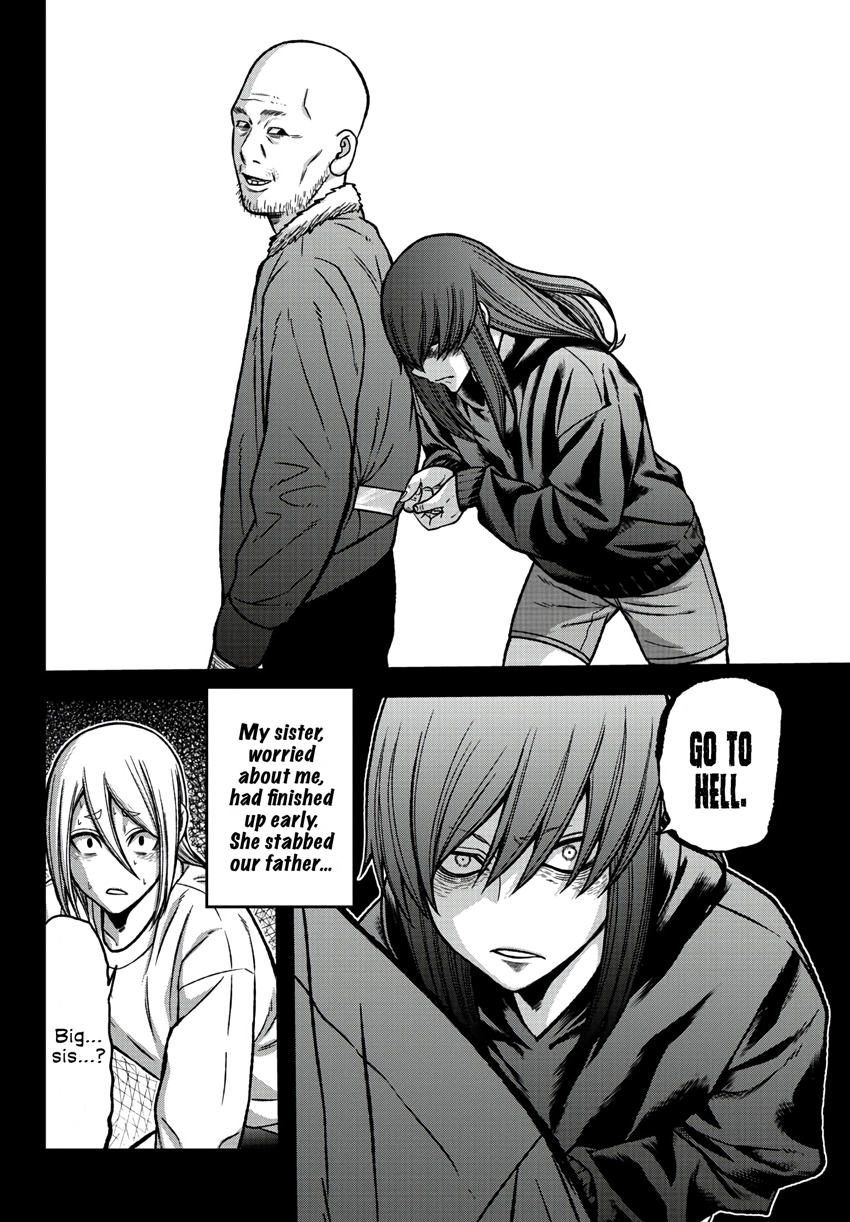 Tougen Anki - Legend of the Cursed Blood Chapter 84 - Page 12