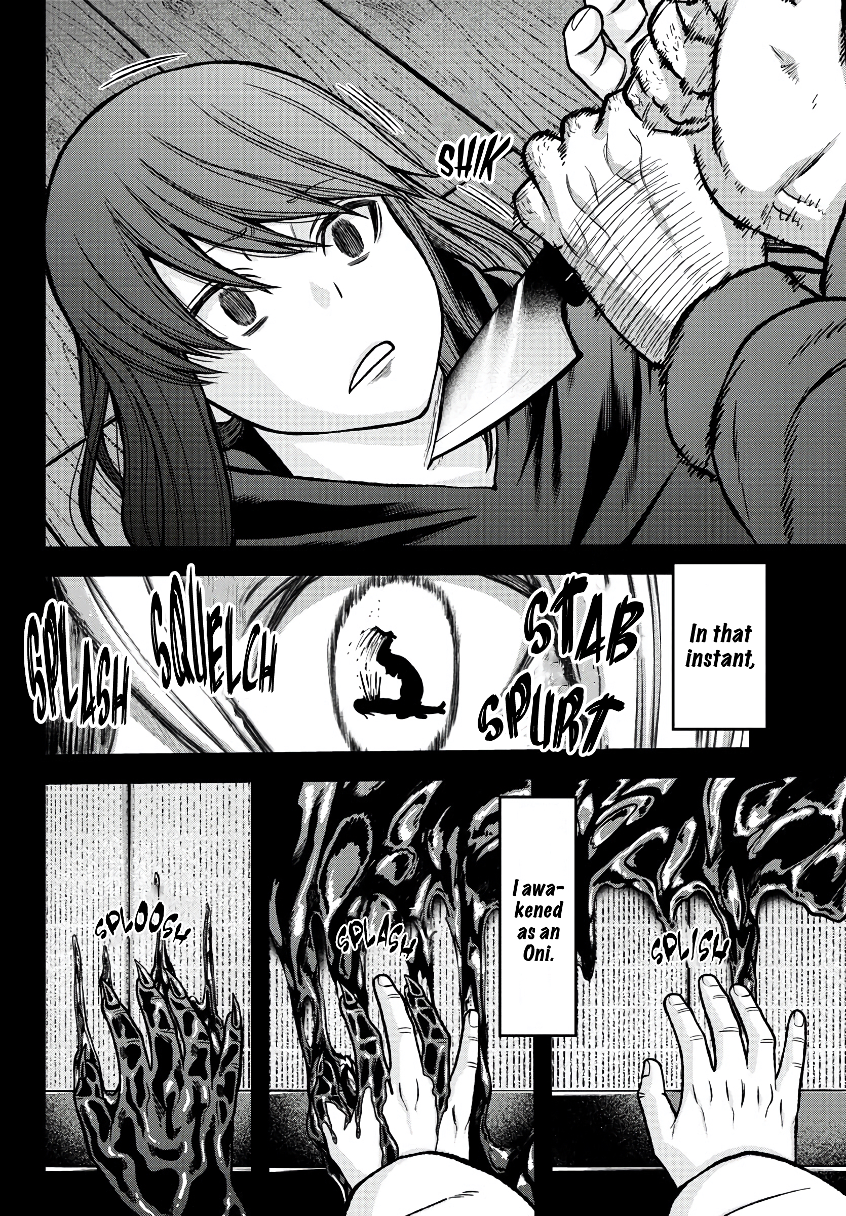 Tougen Anki - Legend of the Cursed Blood Chapter 84 - Page 14