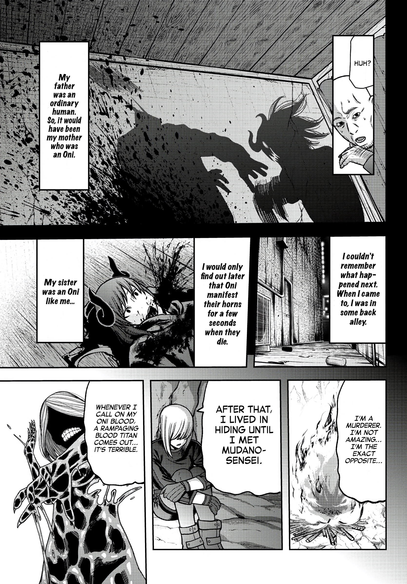 Tougen Anki - Legend of the Cursed Blood Chapter 84 - Page 15