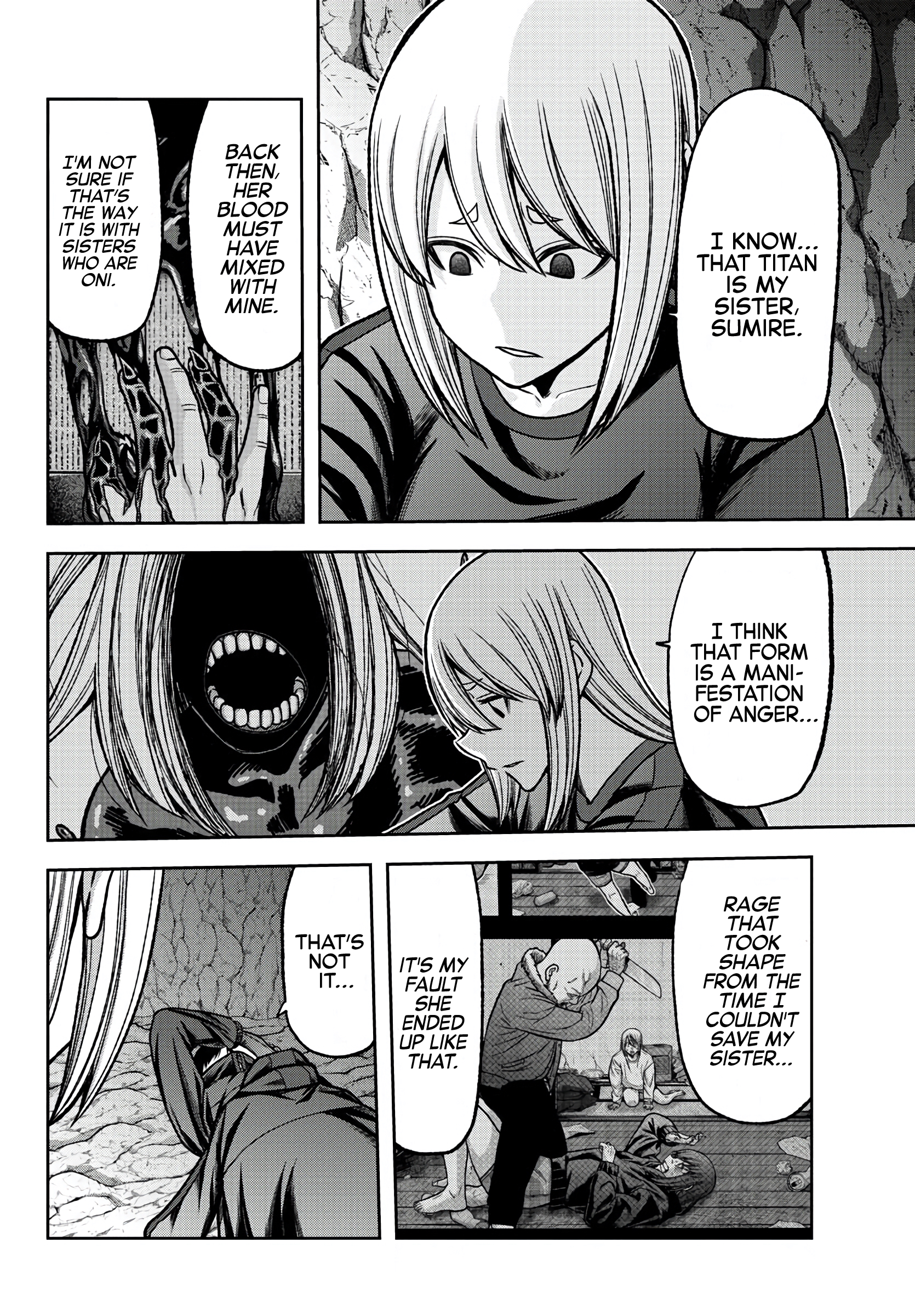 Tougen Anki - Legend of the Cursed Blood Chapter 84 - Page 16