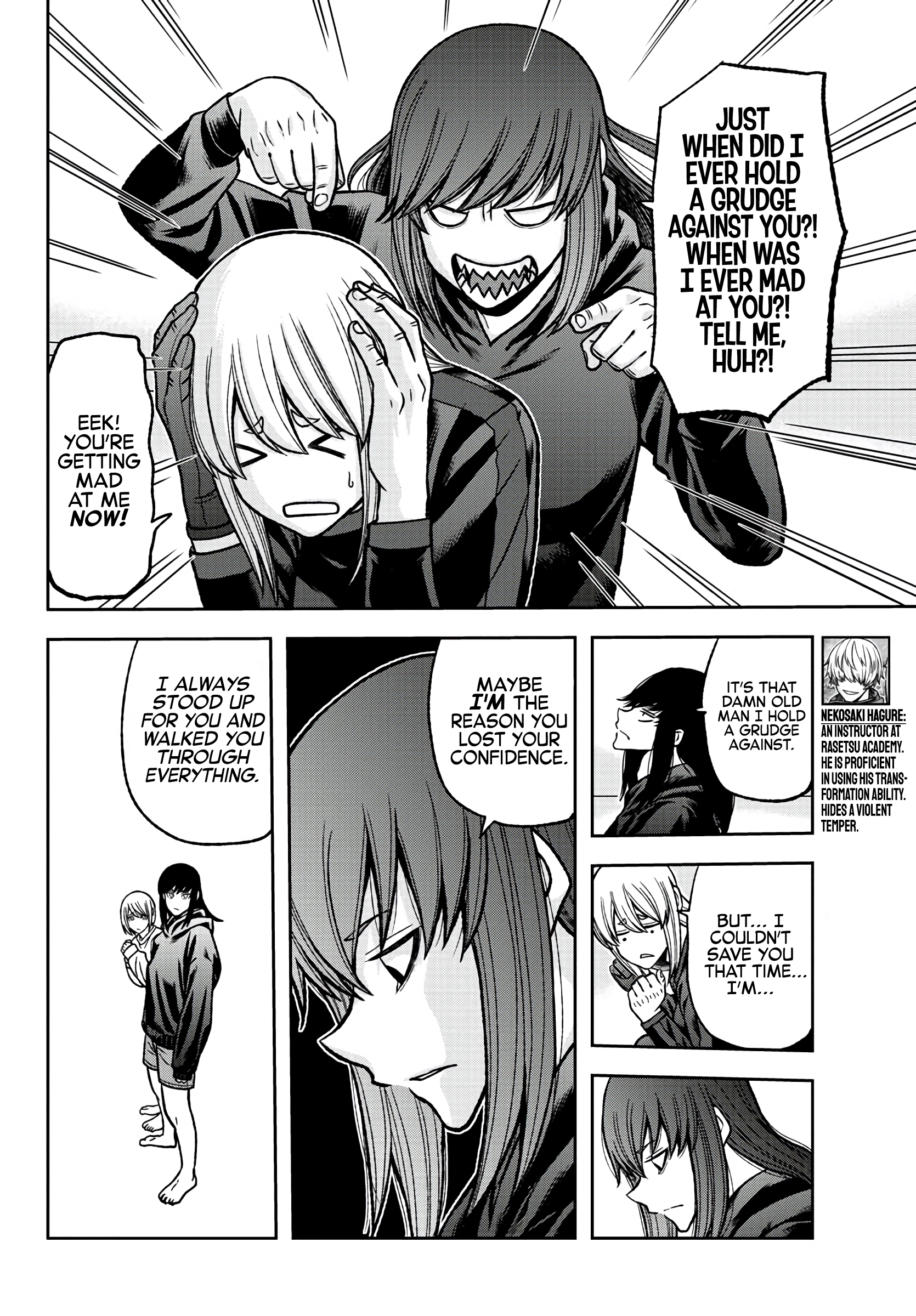 Tougen Anki - Legend of the Cursed Blood Chapter 85 - Page 4