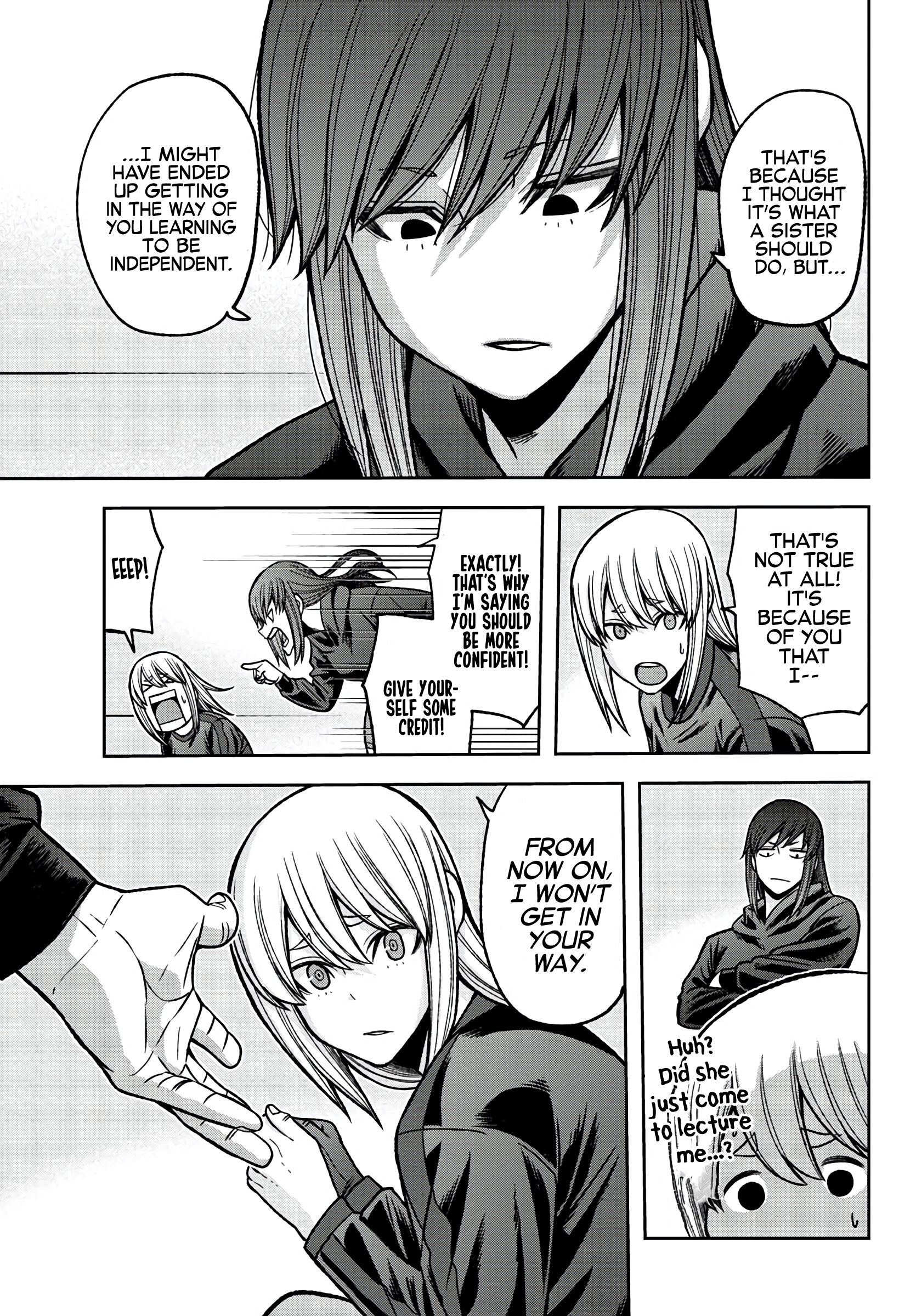 Tougen Anki - Legend of the Cursed Blood Chapter 85 - Page 5