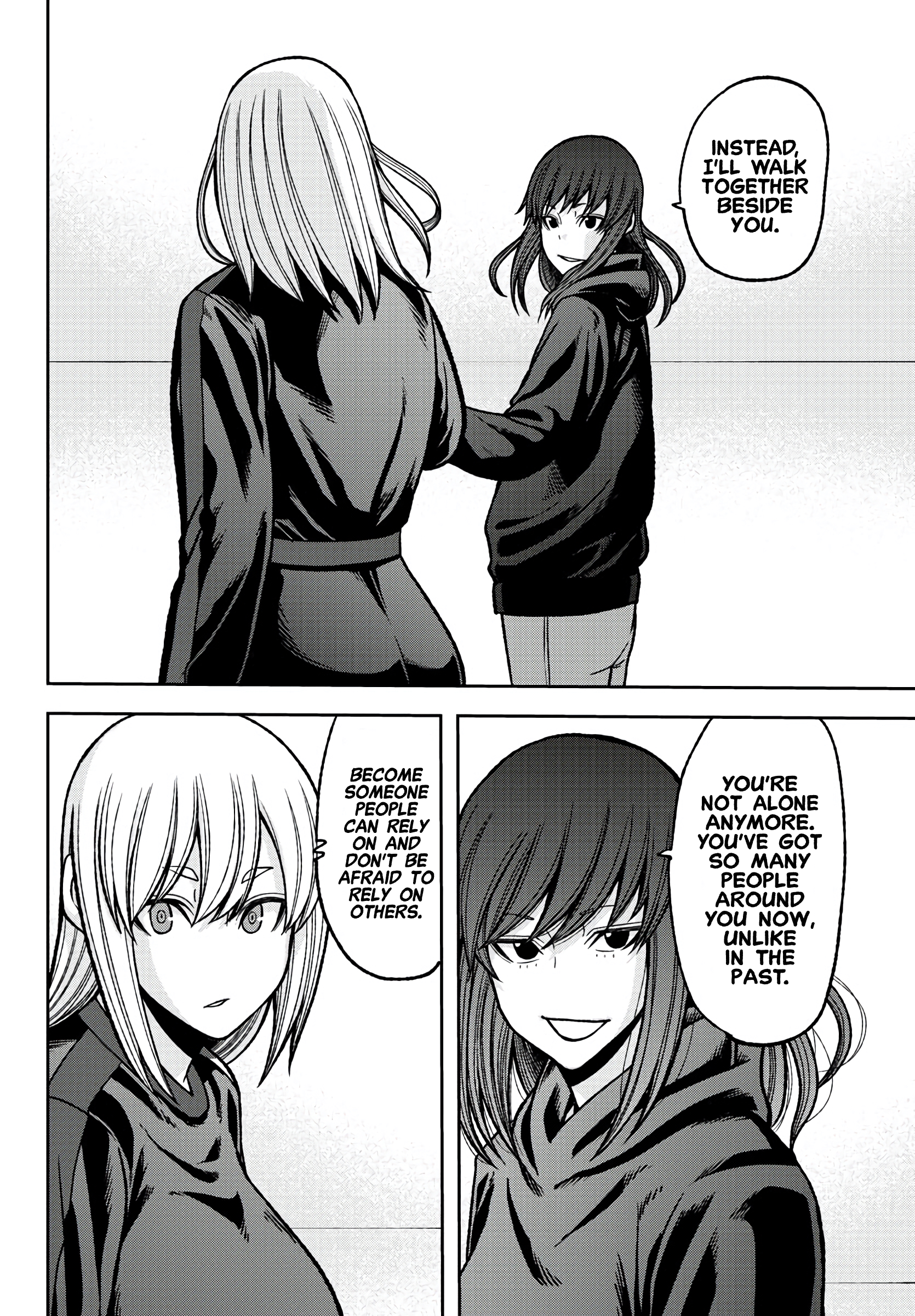 Tougen Anki - Legend of the Cursed Blood Chapter 85 - Page 6