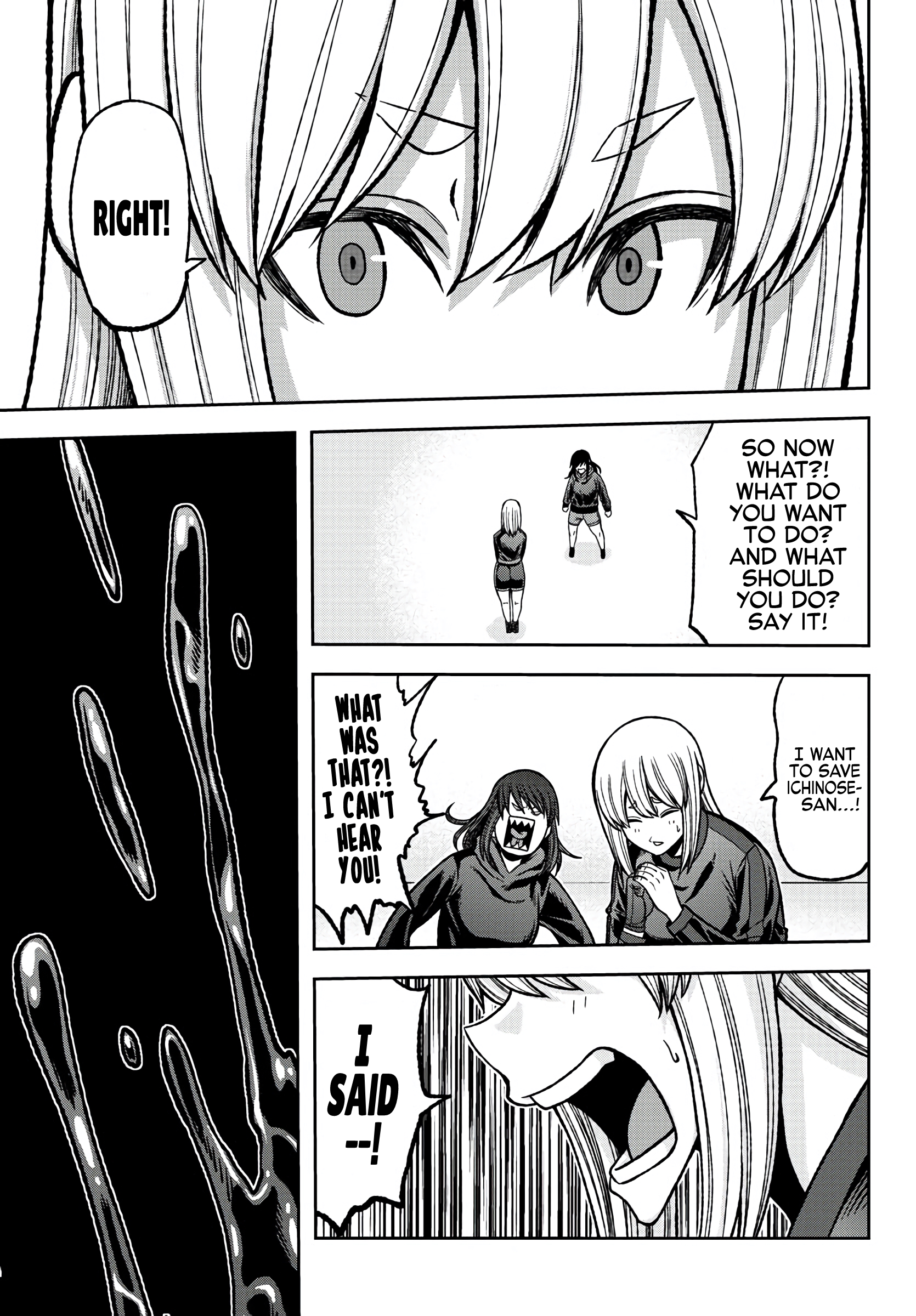 Tougen Anki - Legend of the Cursed Blood Chapter 85 - Page 7
