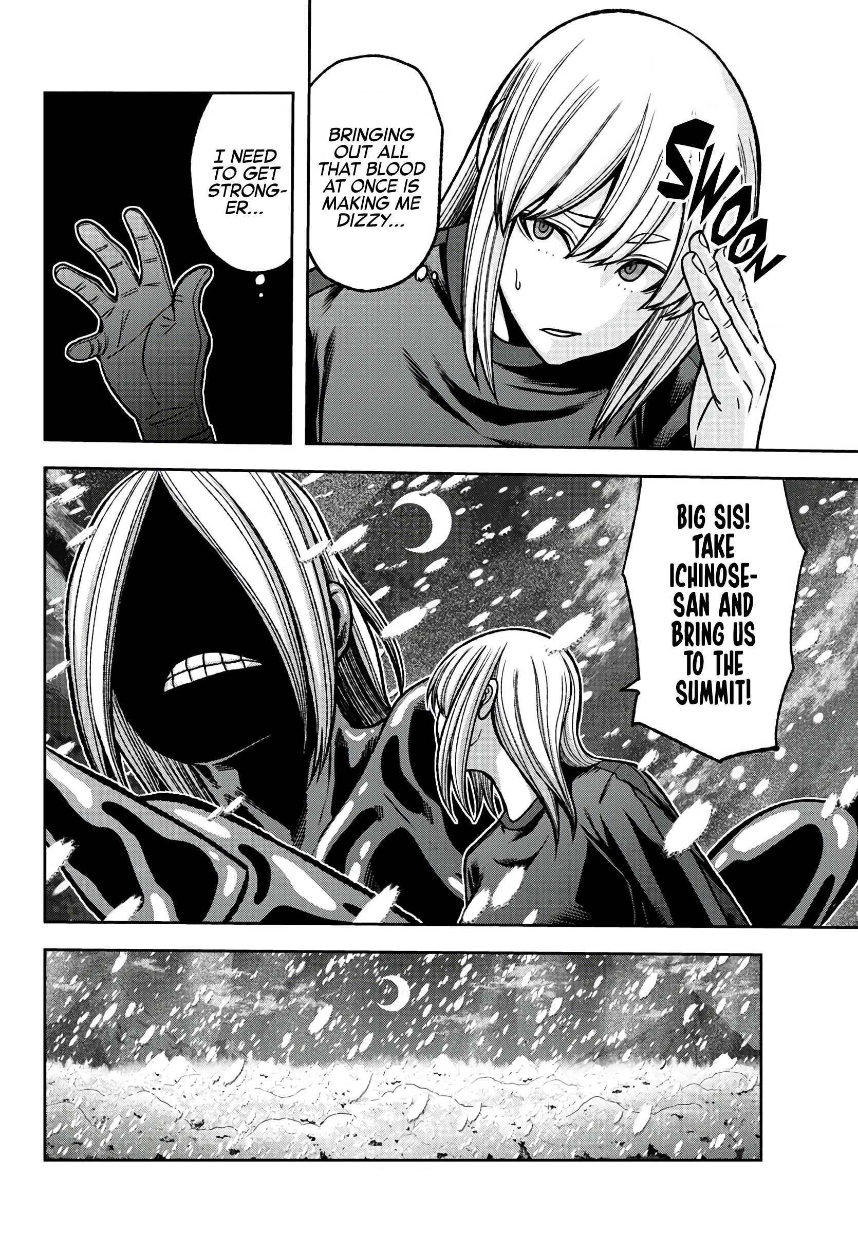 Tougen Anki - Legend of the Cursed Blood Chapter 85 - Page 11