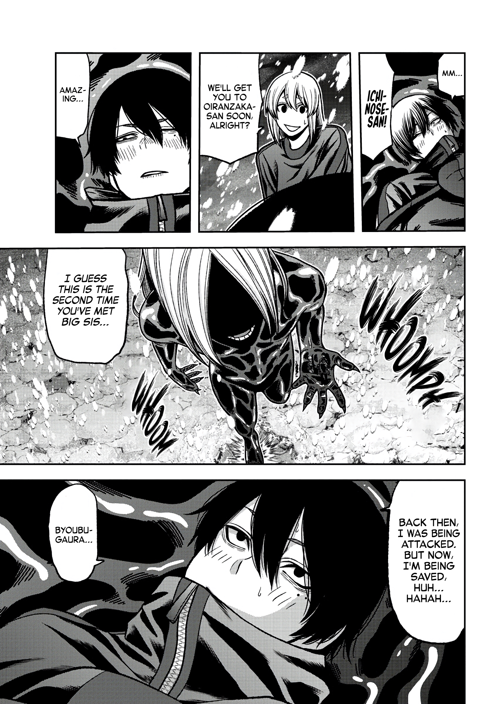 Tougen Anki - Legend of the Cursed Blood Chapter 85 - Page 12