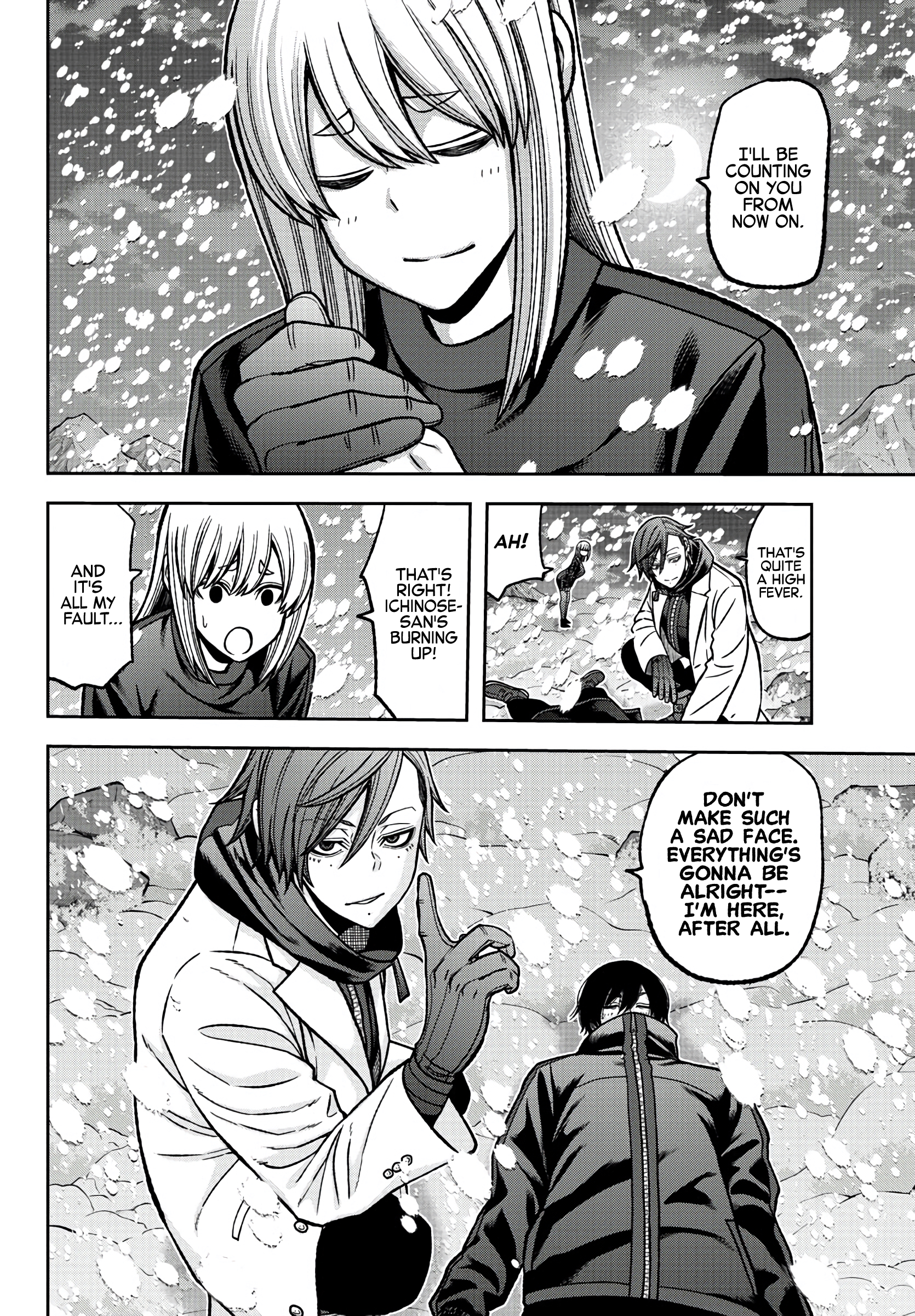 Tougen Anki - Legend of the Cursed Blood Chapter 85 - Page 15